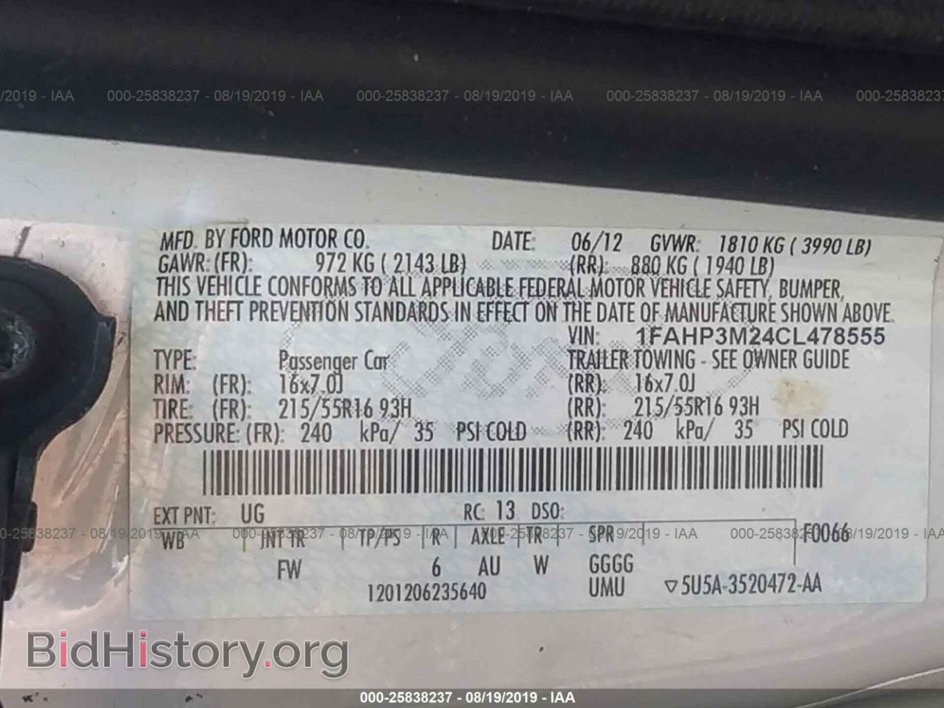 2012 FORD FOCUS - VIN: 1FAHP3M24CL478555 - Photo 9