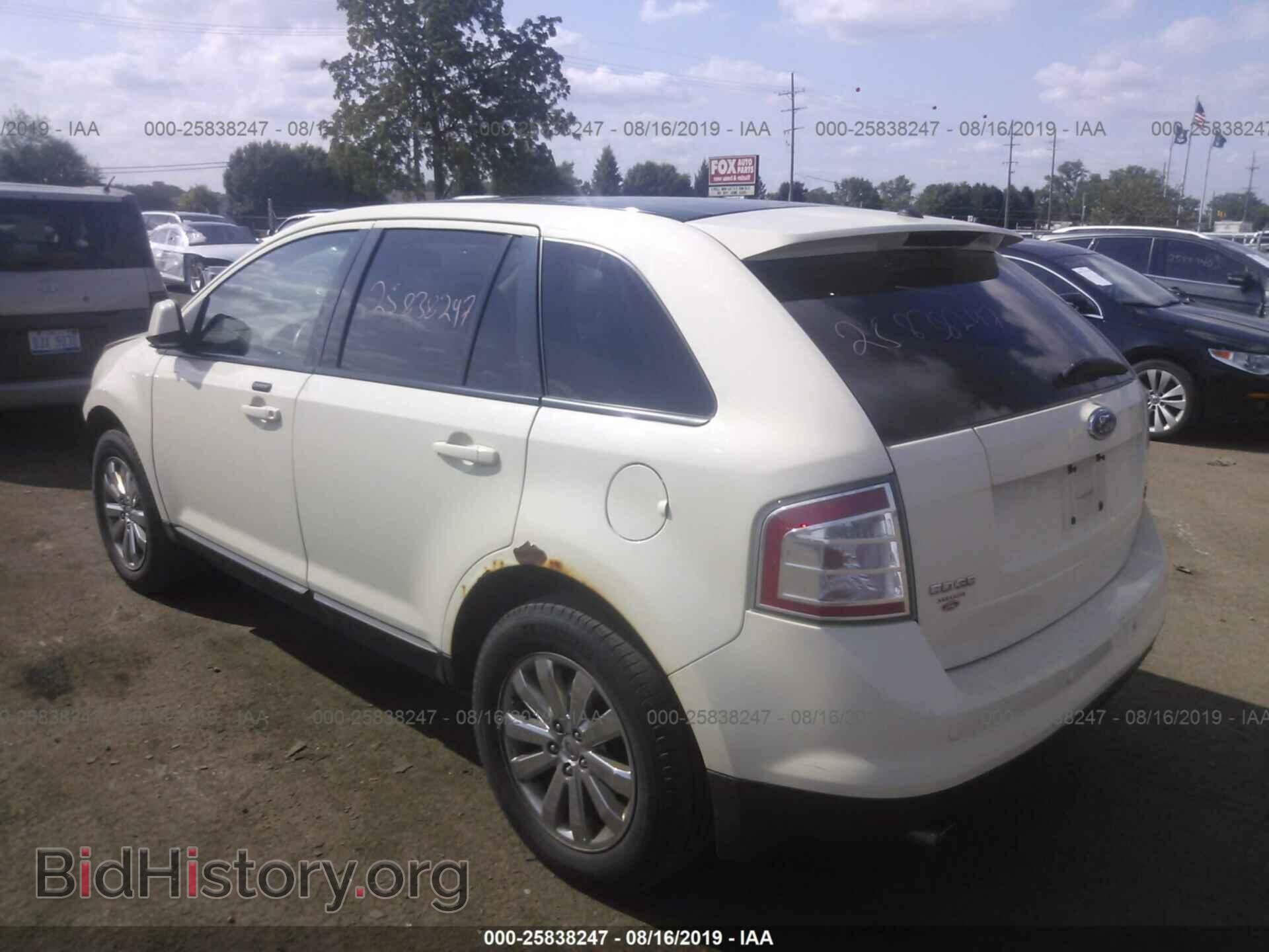 2007 FORD EDGE - VIN: 2FMDK49C47BA78351 - Photo 3