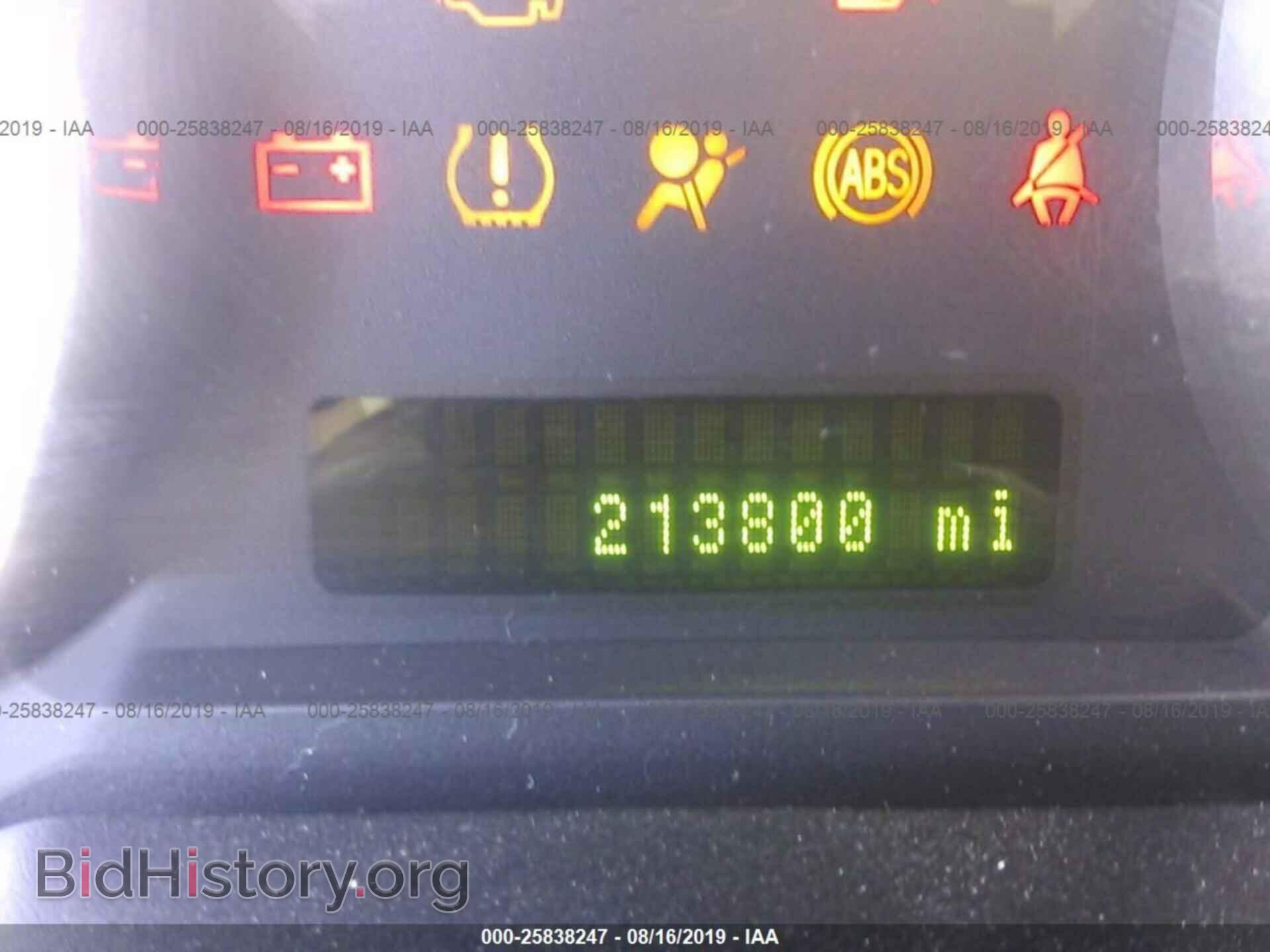 2007 FORD EDGE - VIN: 2FMDK49C47BA78351 - Photo 7