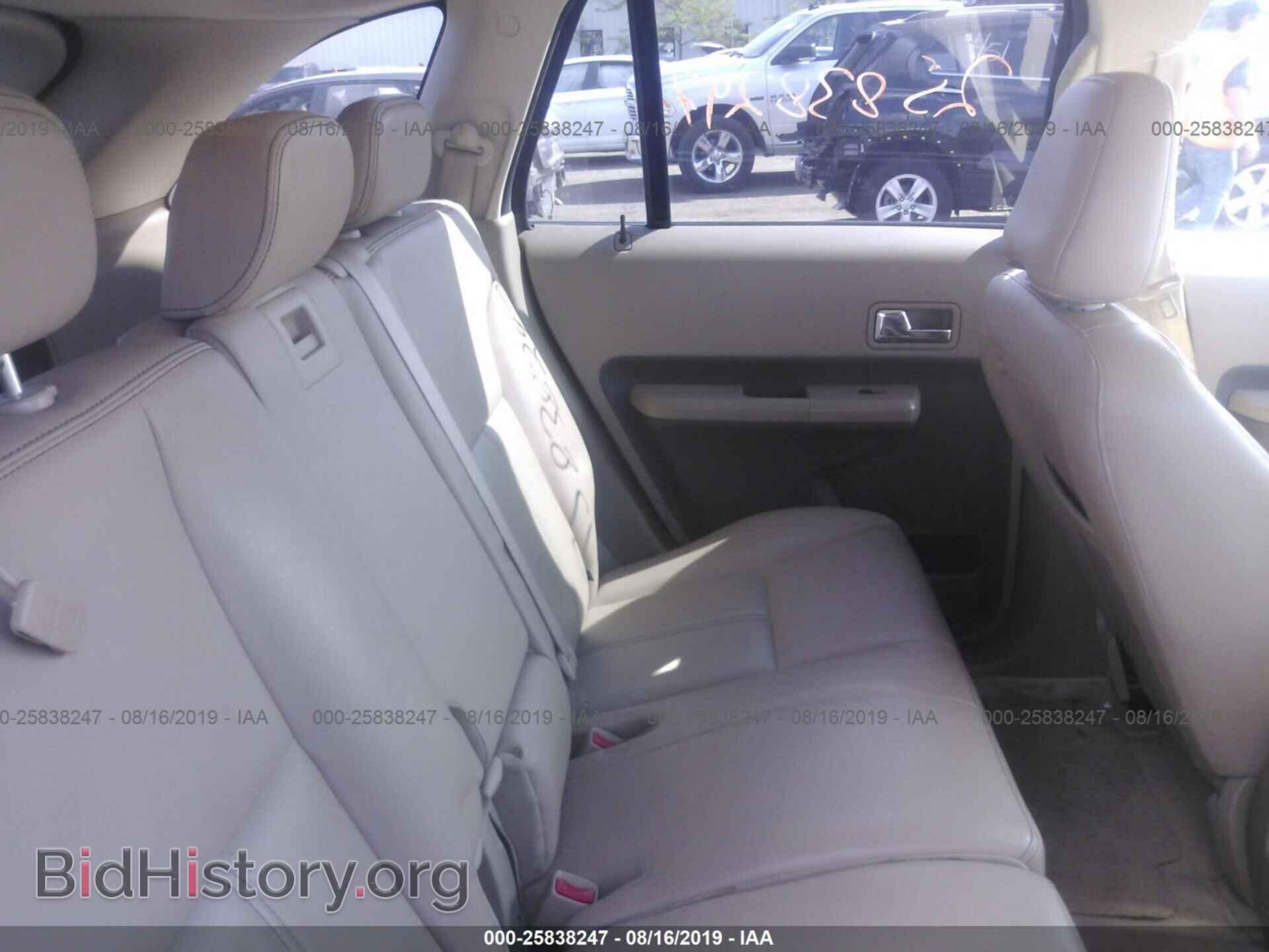 2007 FORD EDGE - VIN: 2FMDK49C47BA78351 - Photo 8