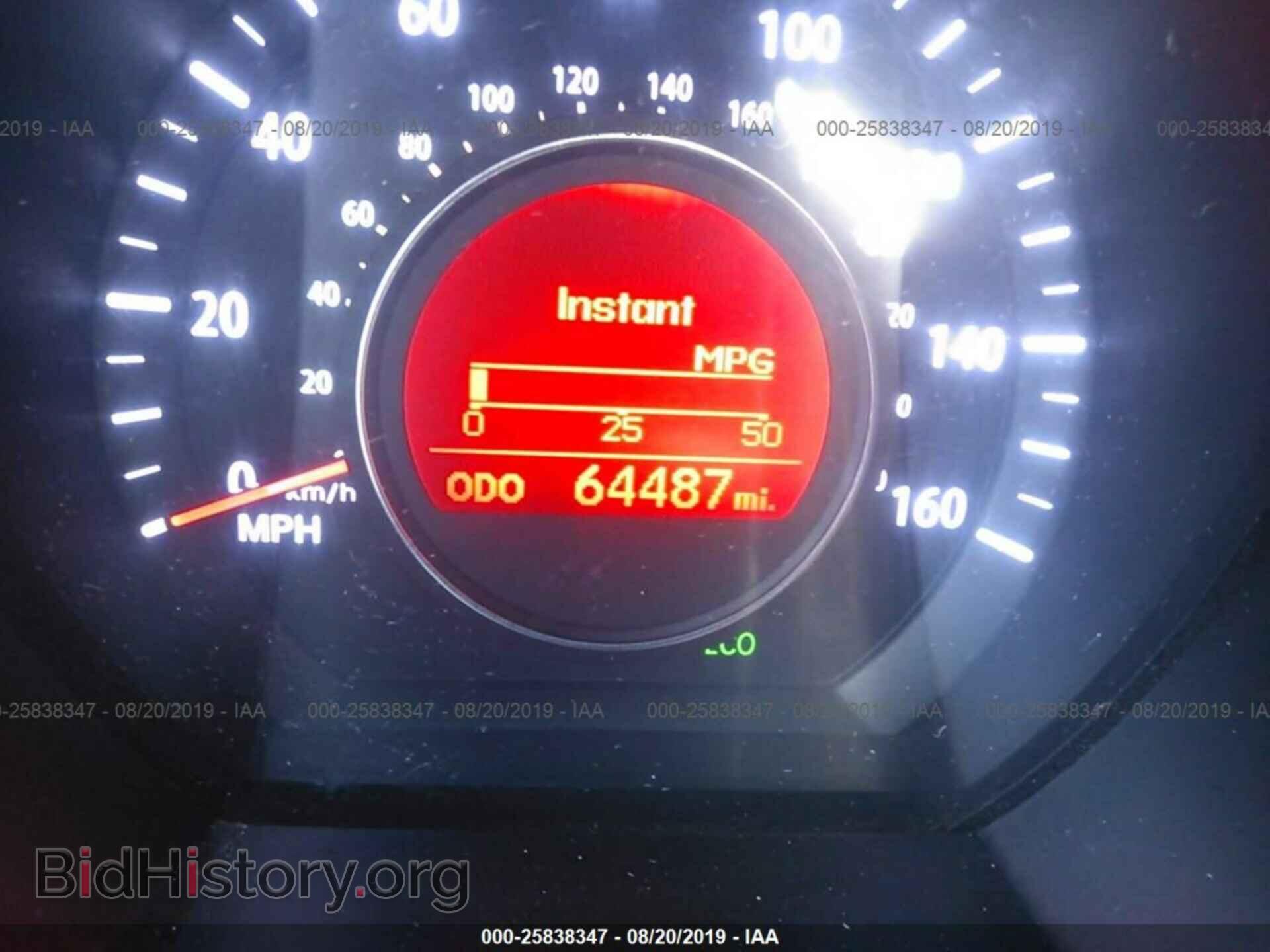 2011 KIA OPTIMA - VIN: KNAGM4A72B5186584 - Фото 7