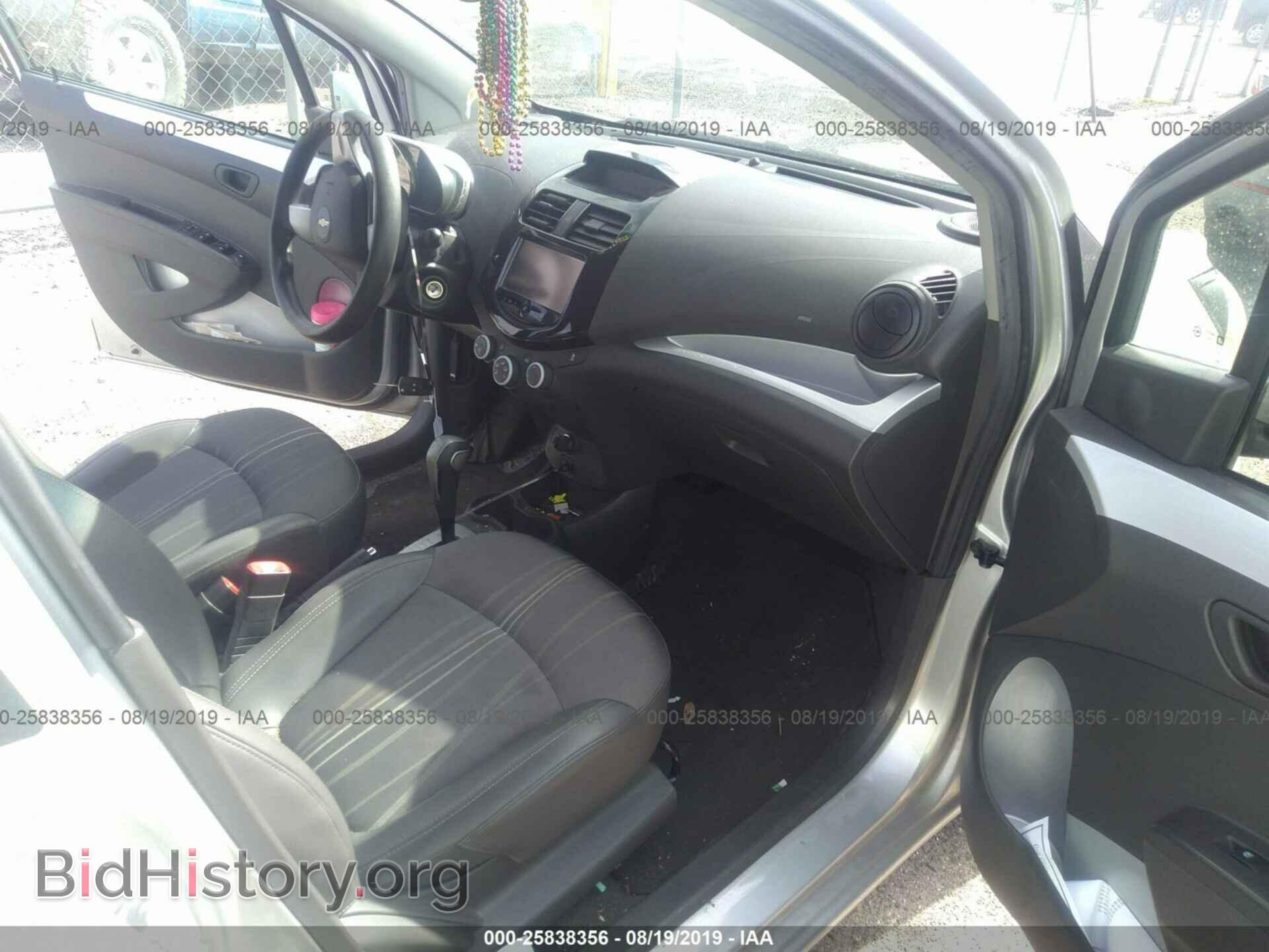 2015 CHEVROLET SPARK - VIN: KL8CD6S90FC762521 - Фото 5