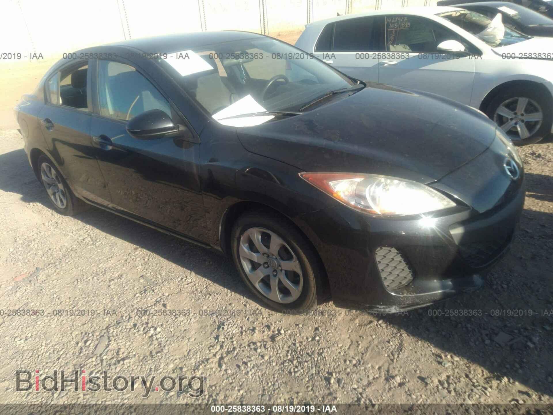 Photo JM1BL1UF2C1524348 - MAZDA 3 2012
