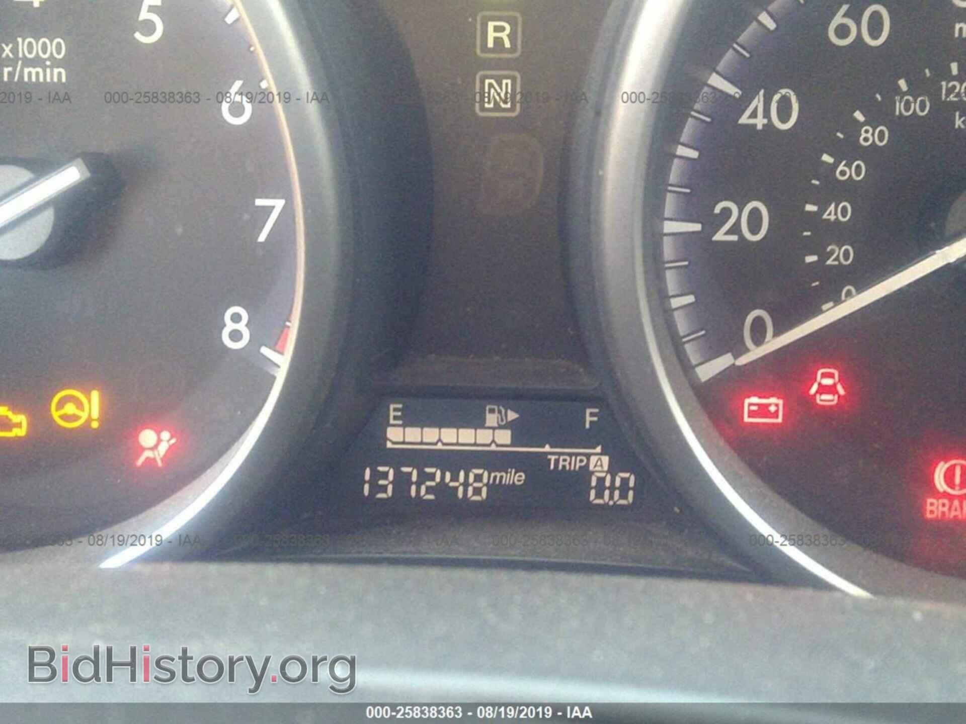 2012 MAZDA 3 - VIN: JM1BL1UF2C1524348 - Фото 7