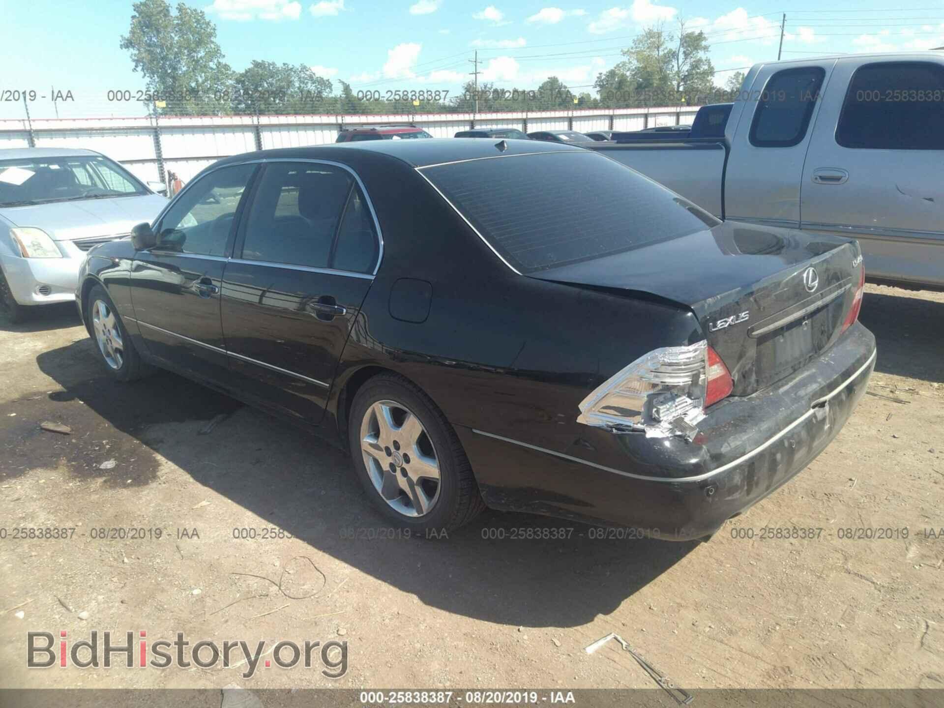 2005 LEXUS LS - VIN: JTHBN36F850181653 - Фото 3