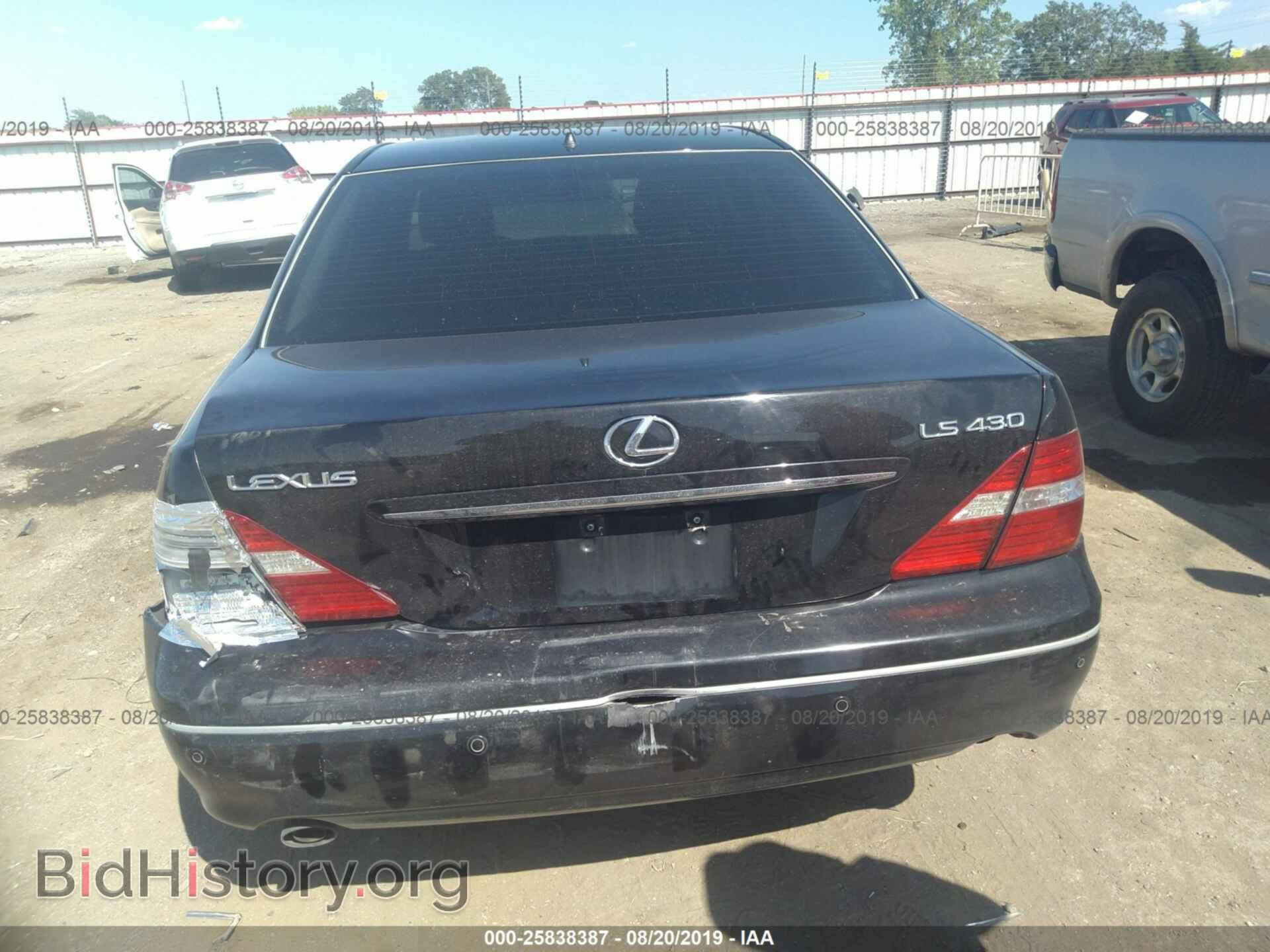 2005 LEXUS LS - VIN: JTHBN36F850181653 - Фото 6