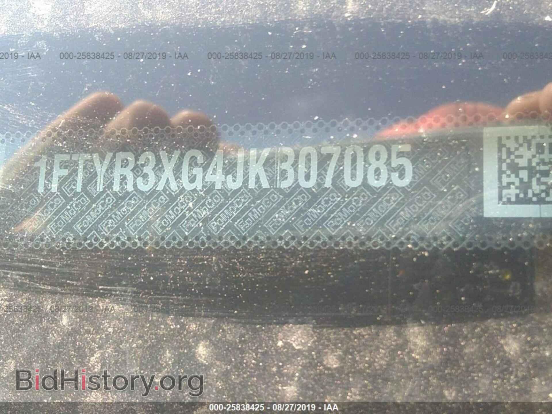 2018 FORD TRANSIT - VIN: 1FTYR3XG4JKB07085 - Фото 9