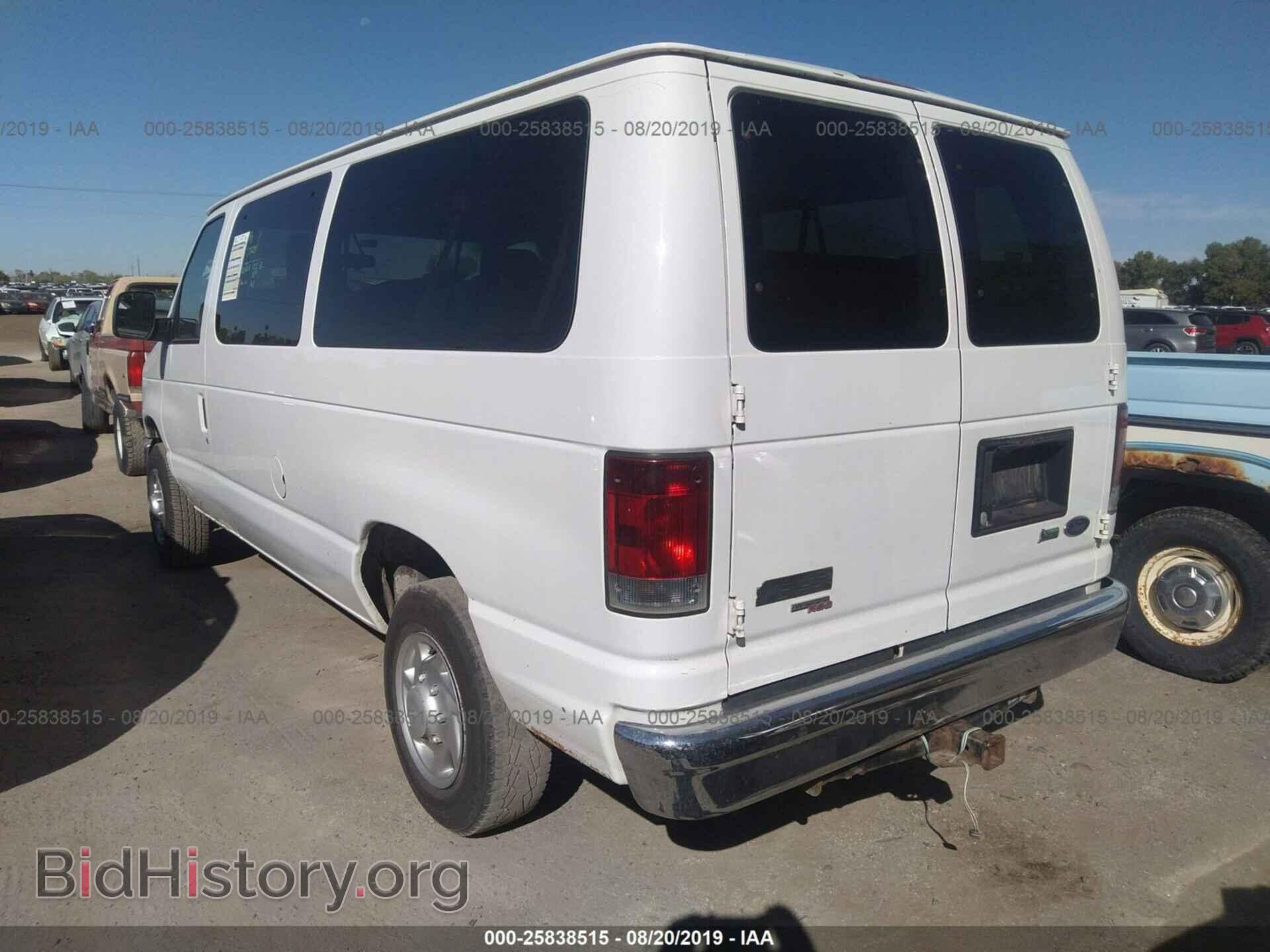 2012 FORD ECONOLINE - VIN: 1FBNE3BL8CDA45754 - Photo 3