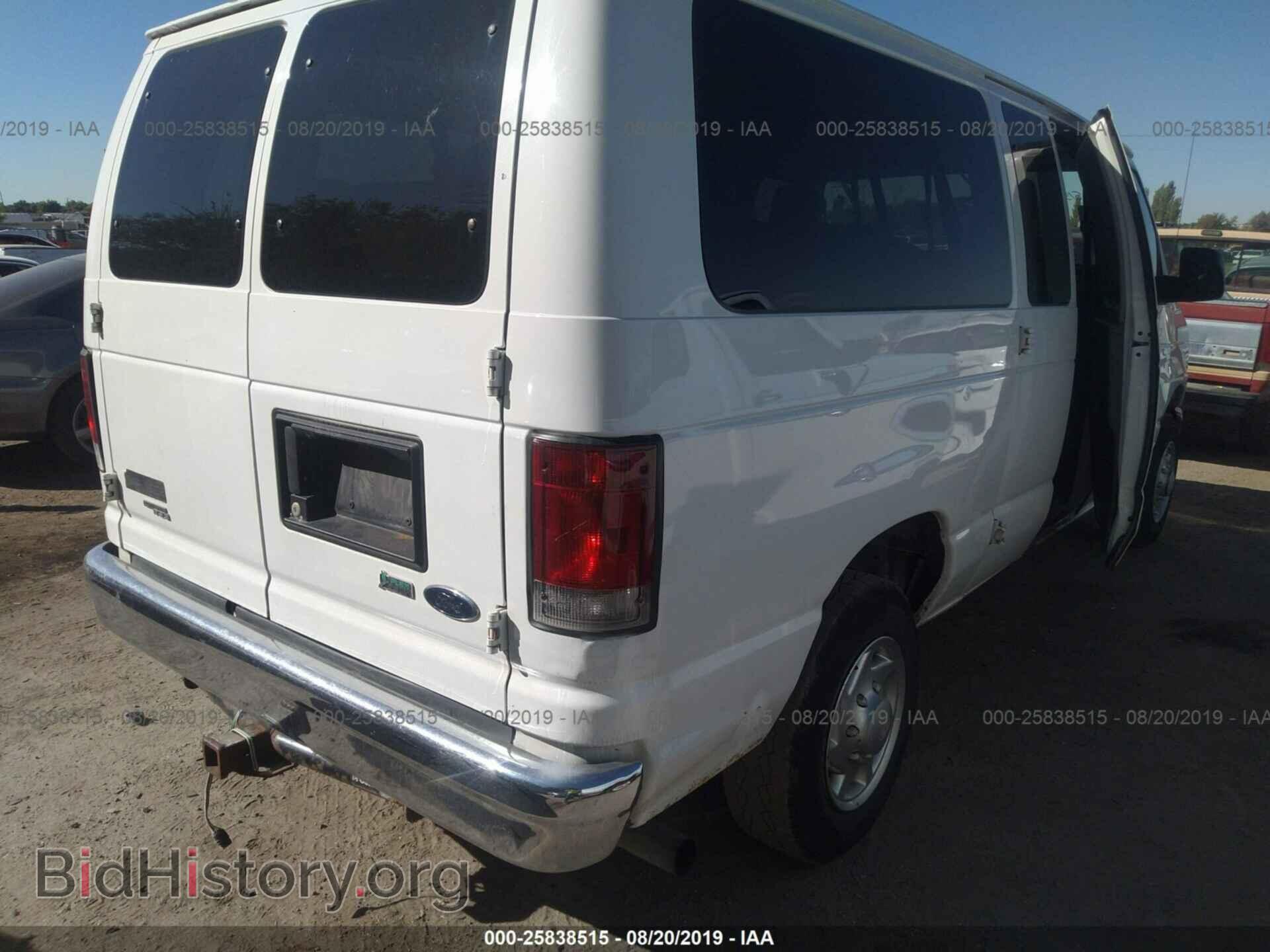 2012 FORD ECONOLINE - VIN: 1FBNE3BL8CDA45754 - Photo 4