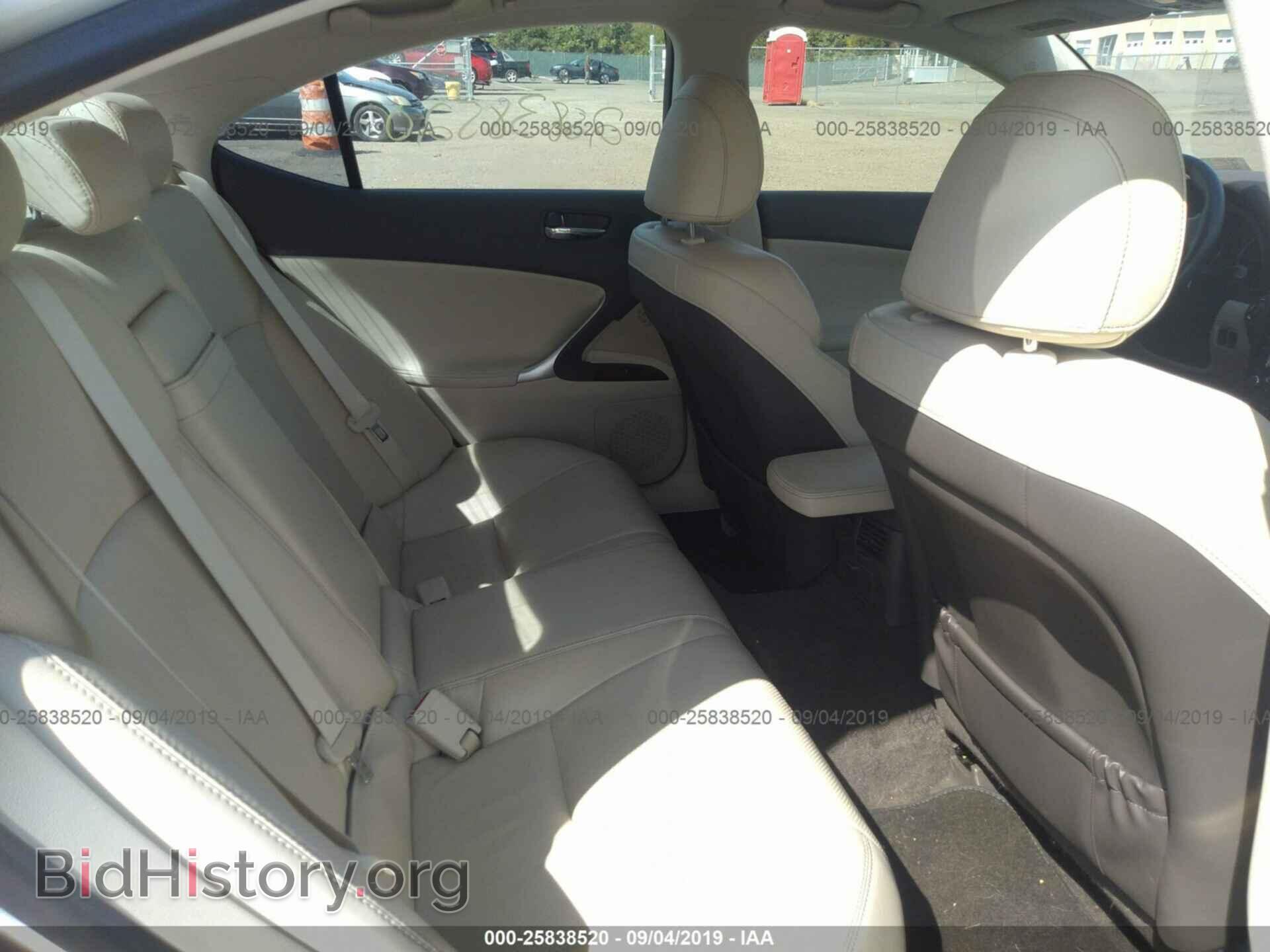 2011 LEXUS IS - VIN: JTHCE5C20B5002022 - Фото 8