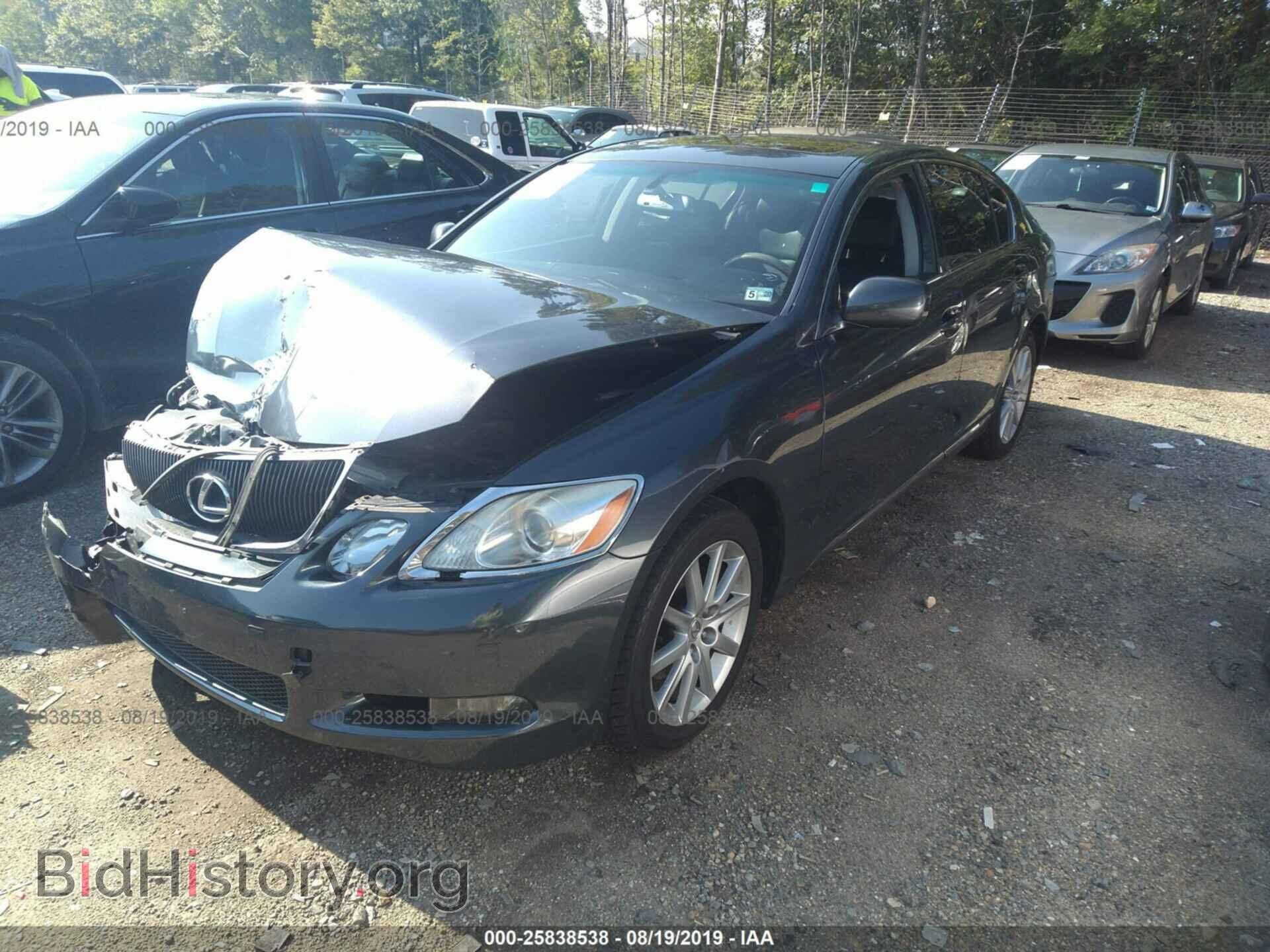 2006 LEXUS GS - VIN: JTHCH96S660018271 - Фото 2