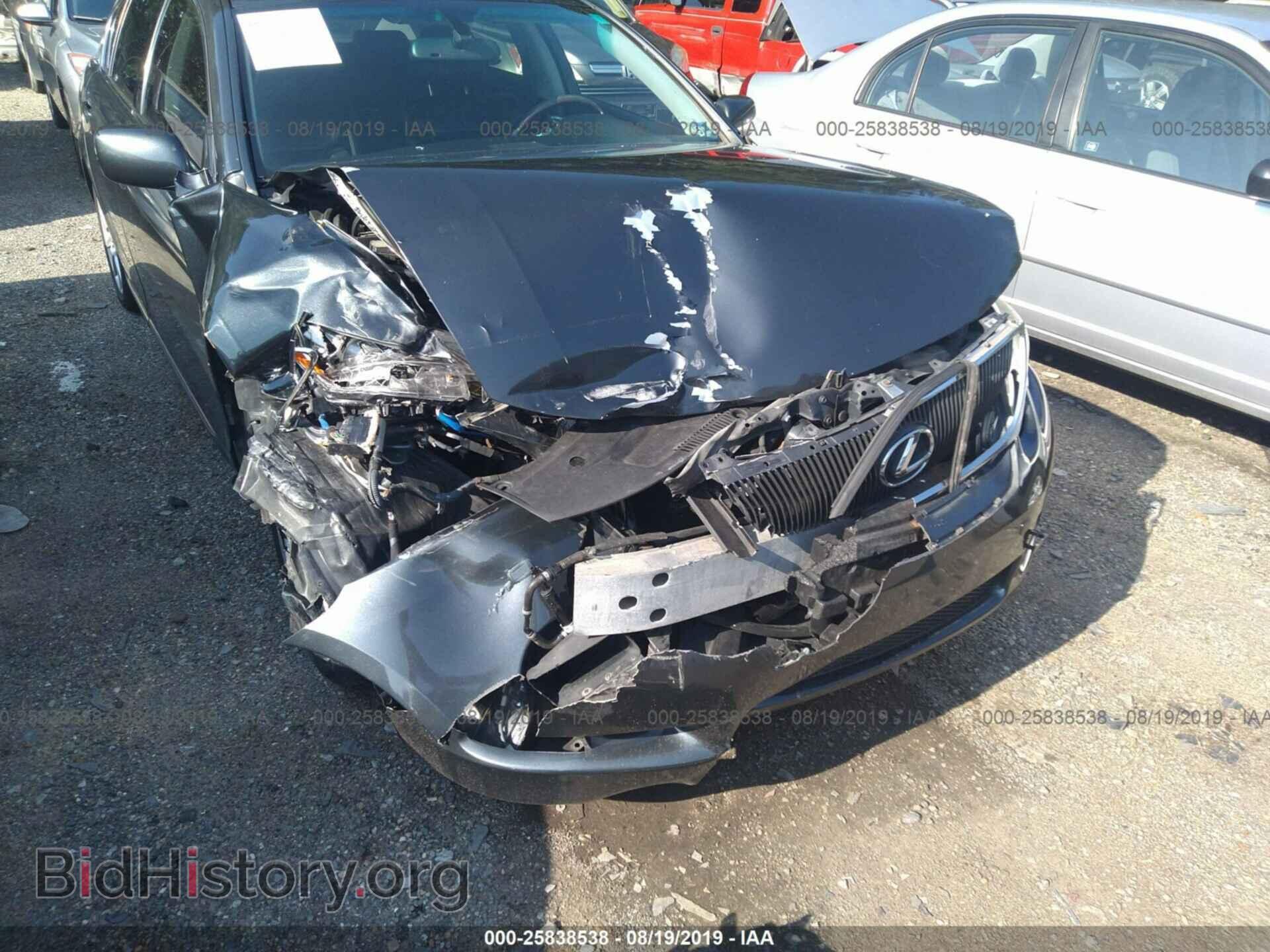 2006 LEXUS GS - VIN: JTHCH96S660018271 - Фото 6