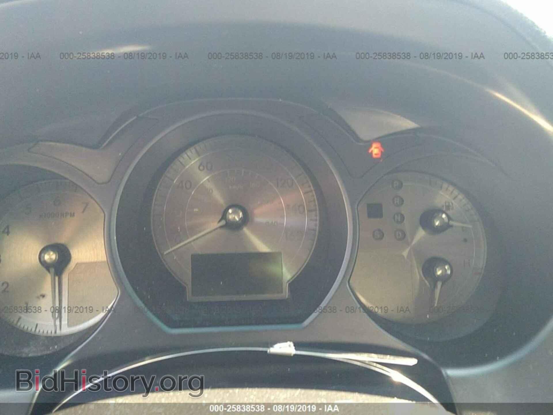 2006 LEXUS GS - VIN: JTHCH96S660018271 - Фото 7