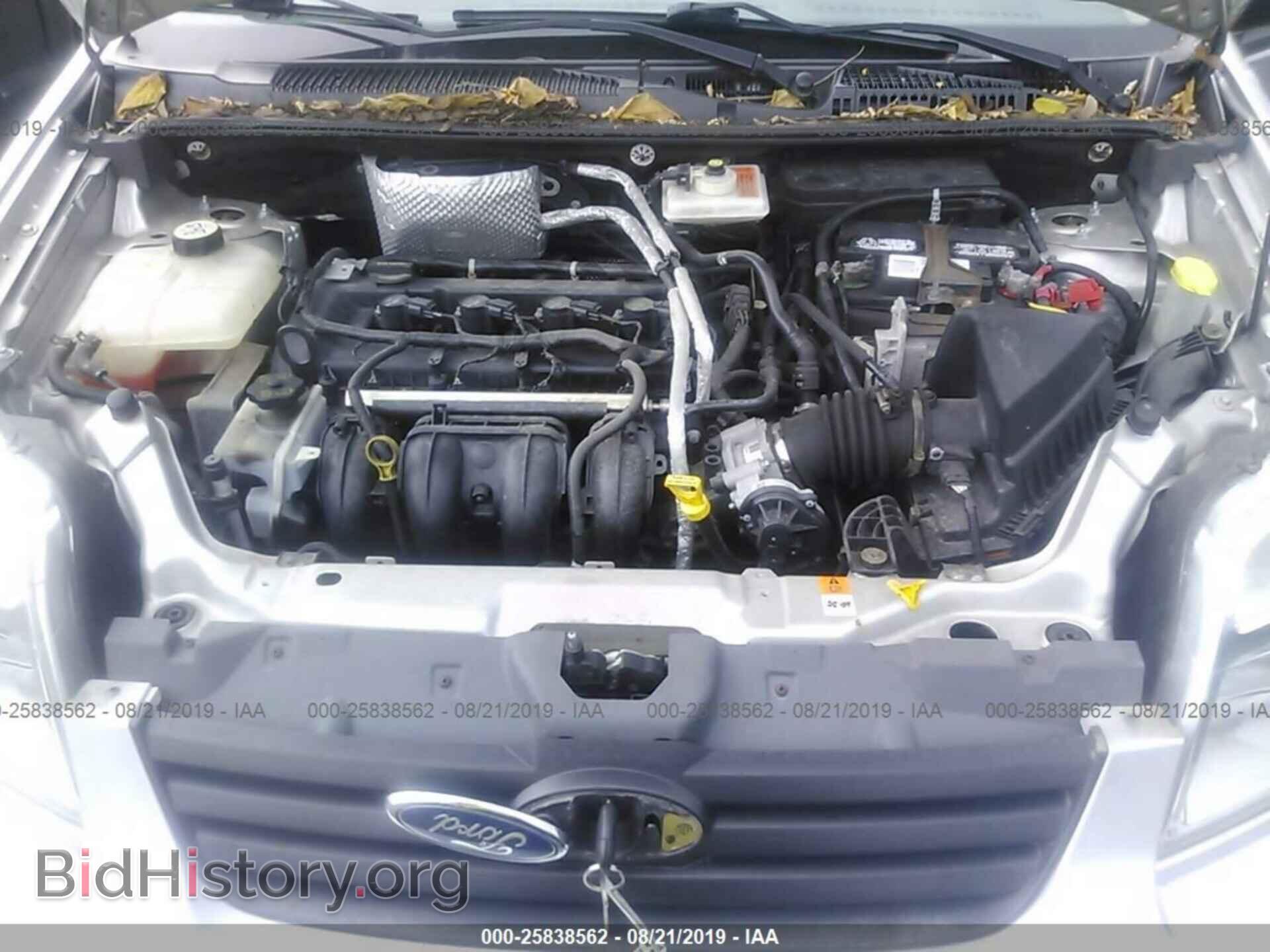 2010 FORD TRANSIT CONNECT - VIN: NM0LS6BN7AT016647 - Фото 10
