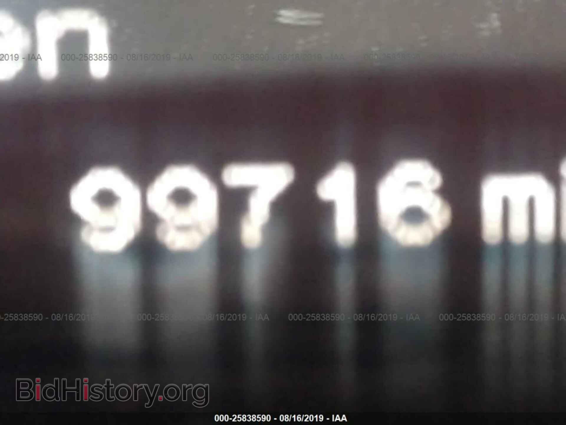 2015 DODGE DART - VIN: 1C3CDFBBXFD222537 - Photo 7