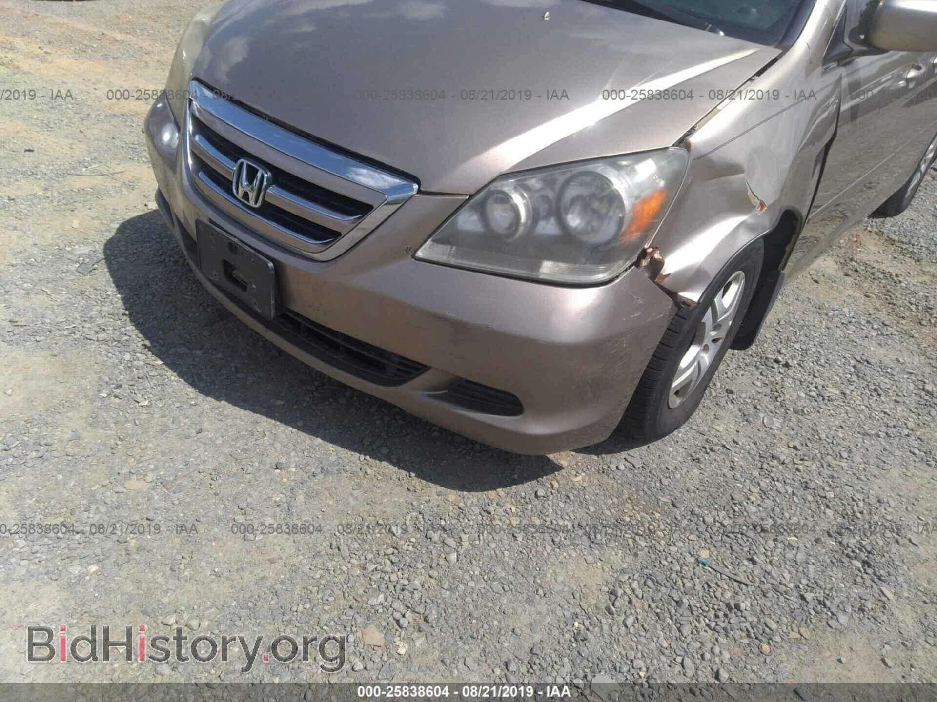 2005 HONDA ODYSSEY - VIN: 5FNRL38425B402425 - Фото 6