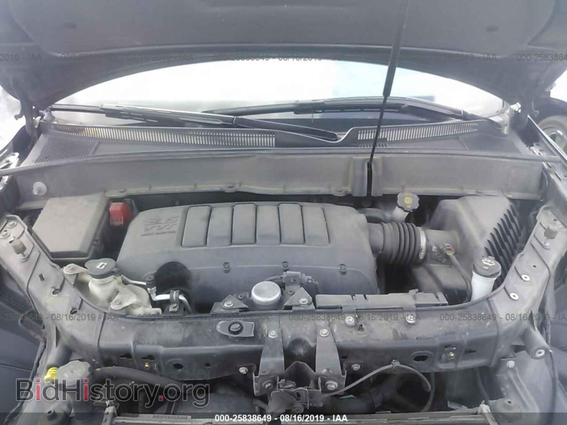 2014 CHEVROLET TRAVERSE - VIN: 1GNKRFKD7EJ353698 - Фото 10