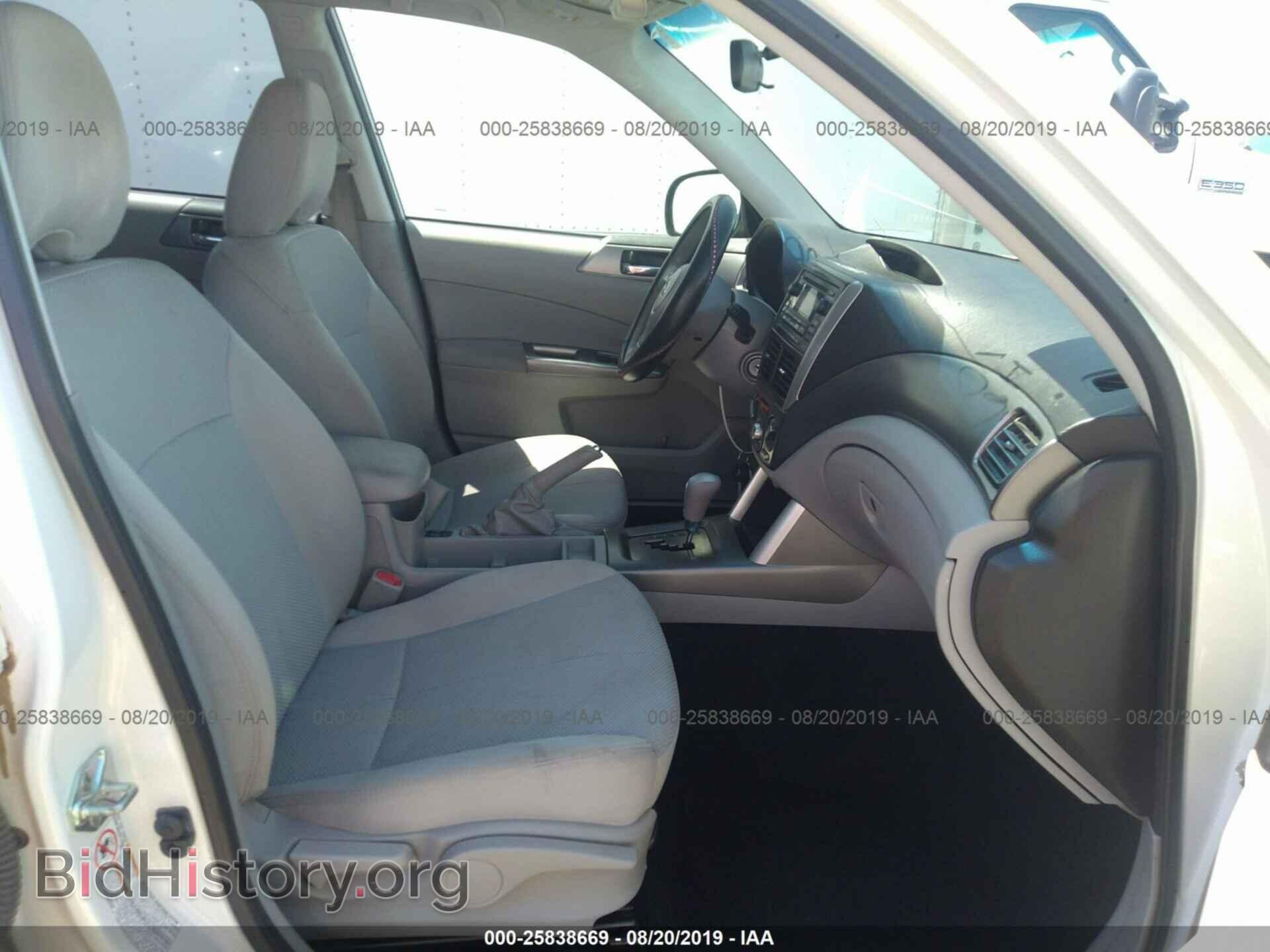 2012 SUBARU FORESTER - VIN: JF2SHADC1CH467401 - Фото 5