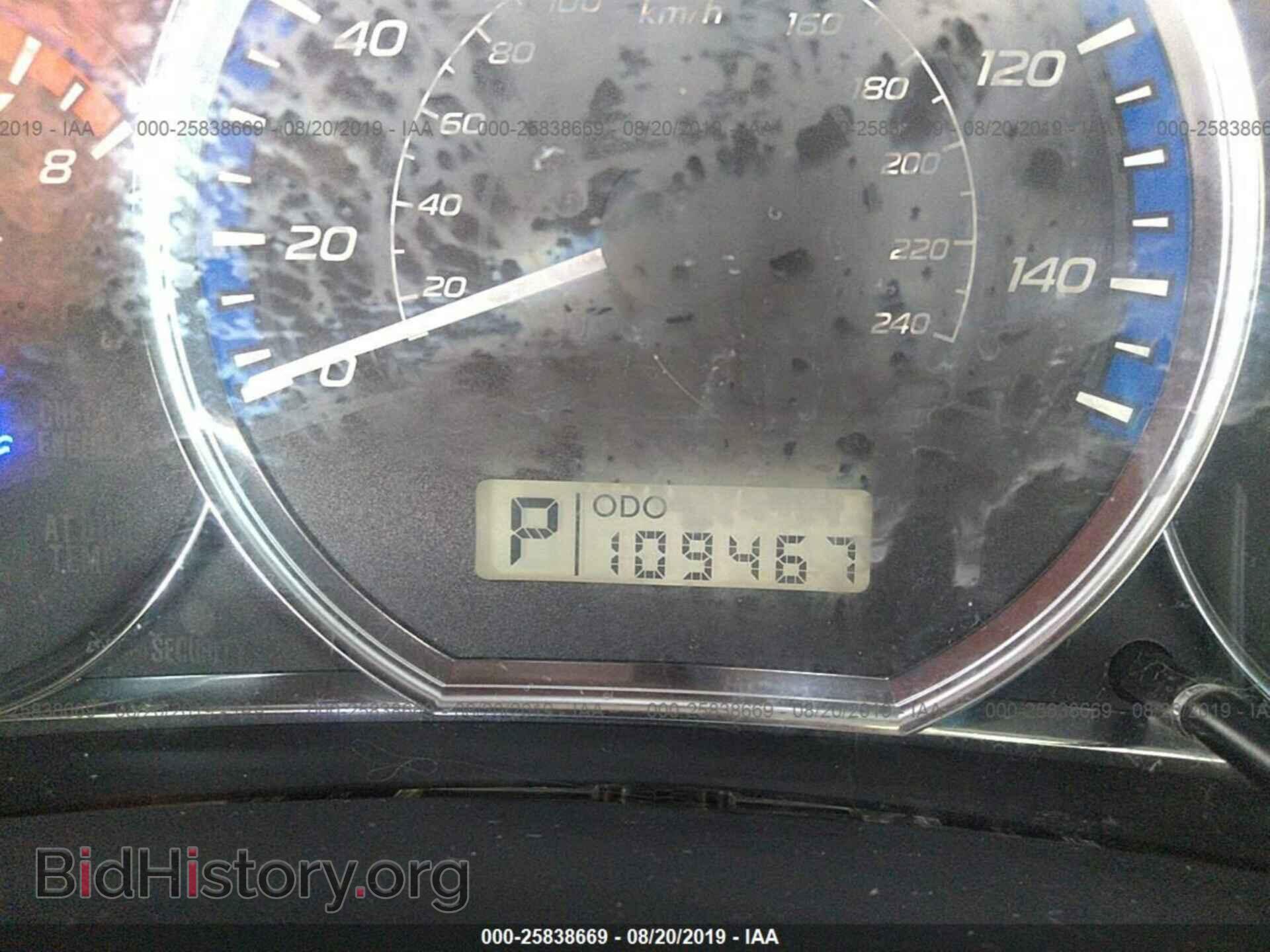 2012 SUBARU FORESTER - VIN: JF2SHADC1CH467401 - Фото 7