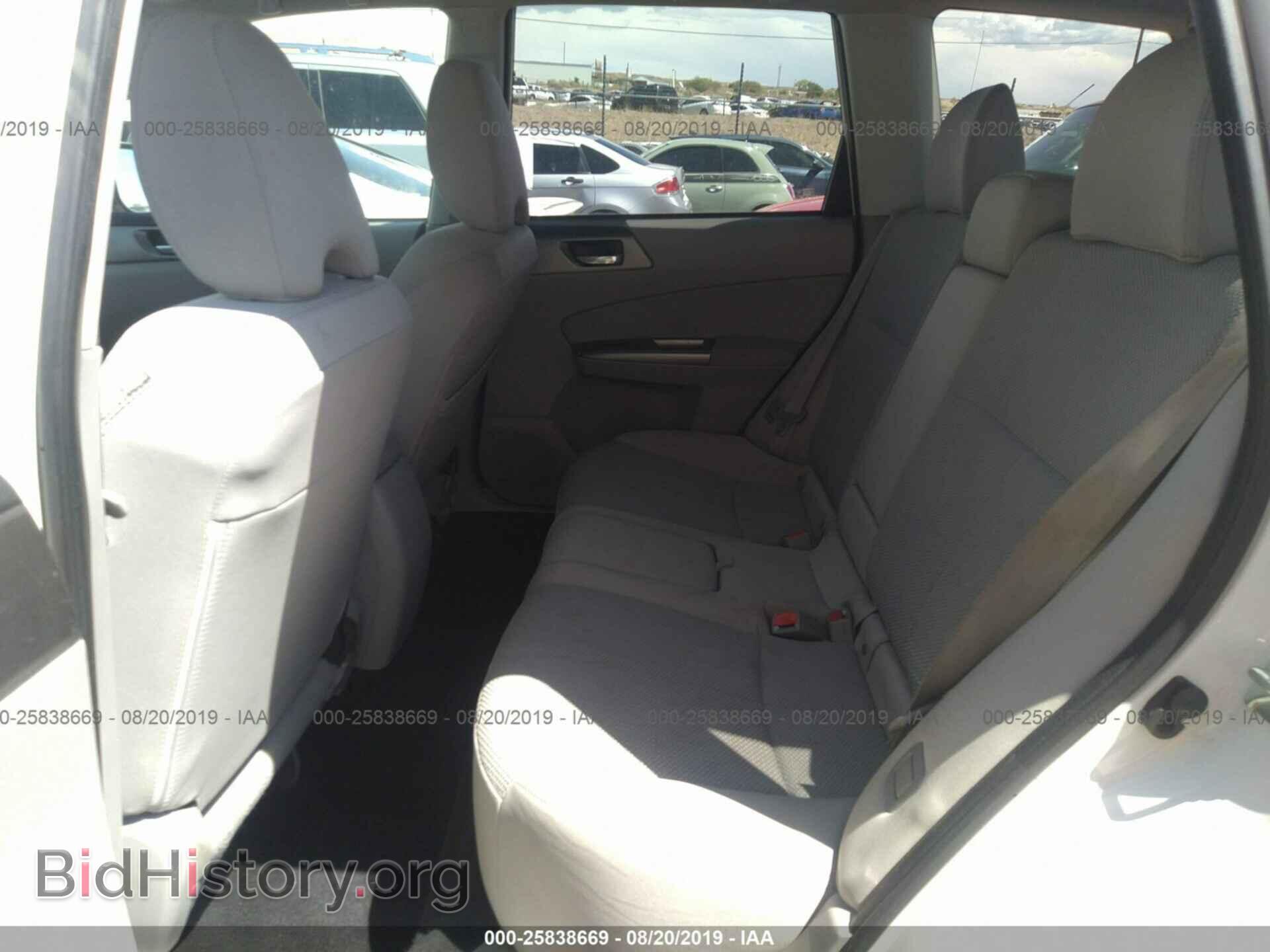 2012 SUBARU FORESTER - VIN: JF2SHADC1CH467401 - Фото 8