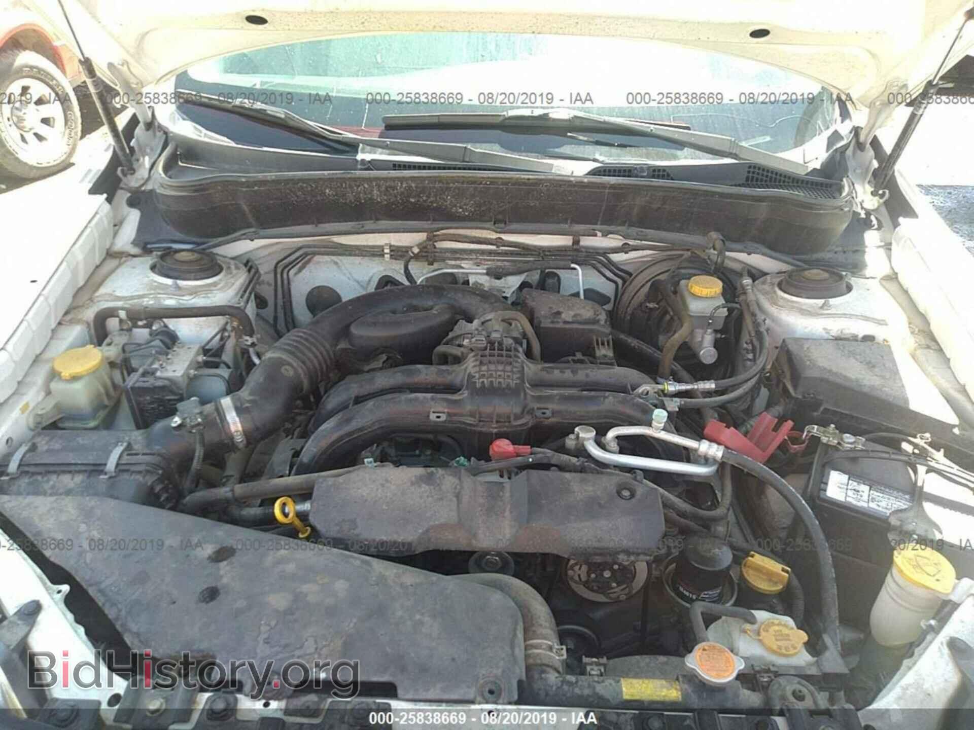 2012 SUBARU FORESTER - VIN: JF2SHADC1CH467401 - Фото 10