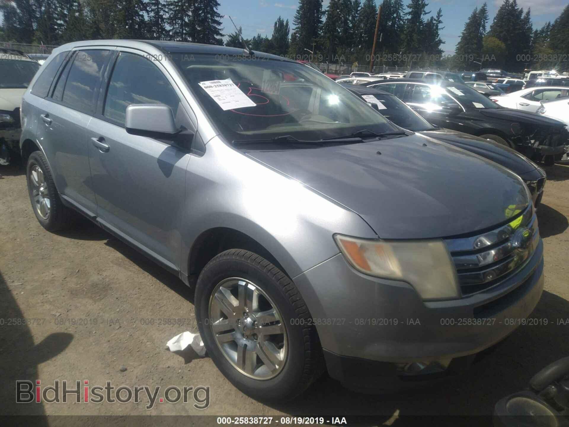 Photo 2FMDK49CX7BA85501 - FORD EDGE 2007