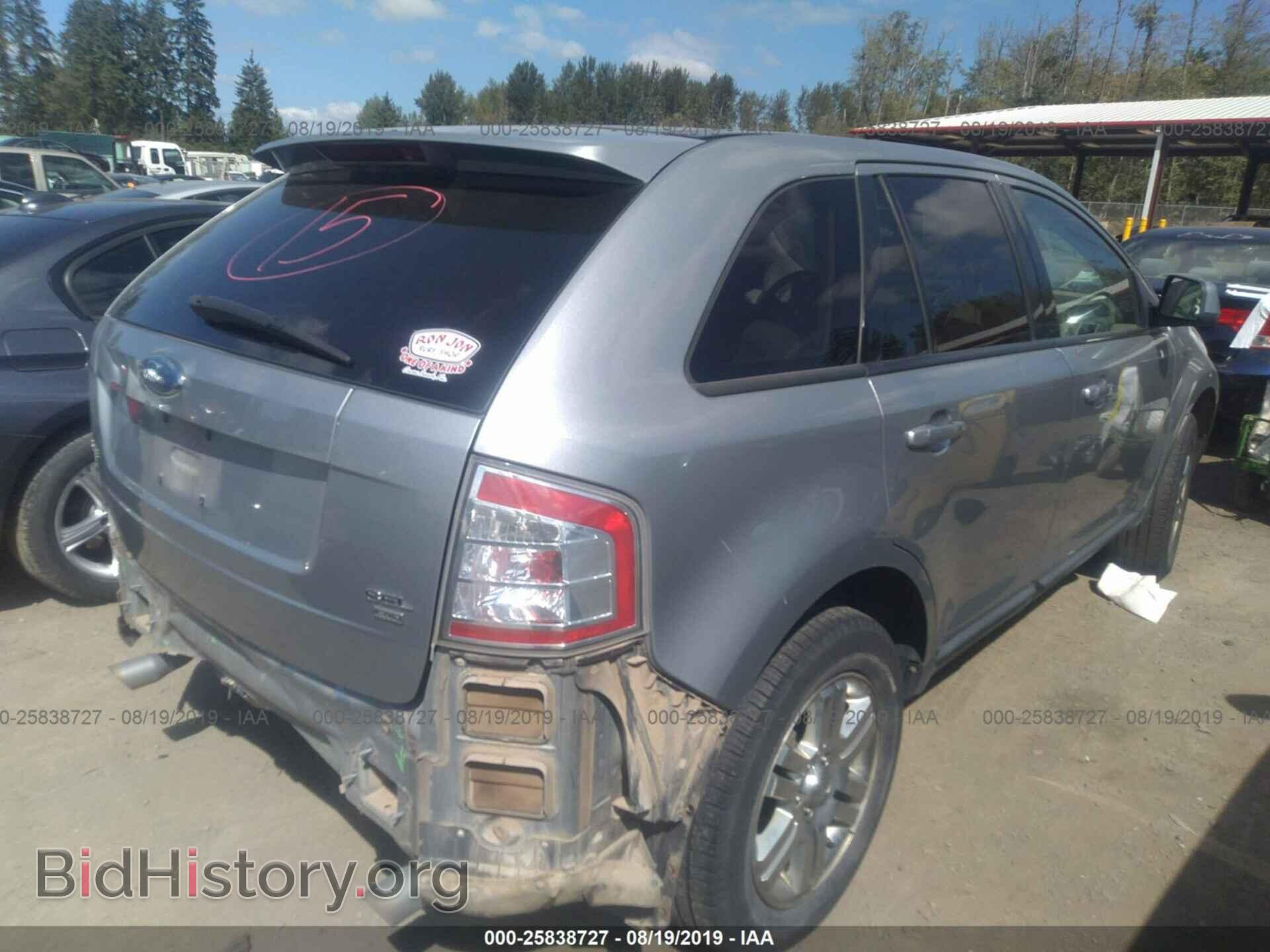 2007 FORD EDGE - VIN: 2FMDK49CX7BA85501 - Photo 4