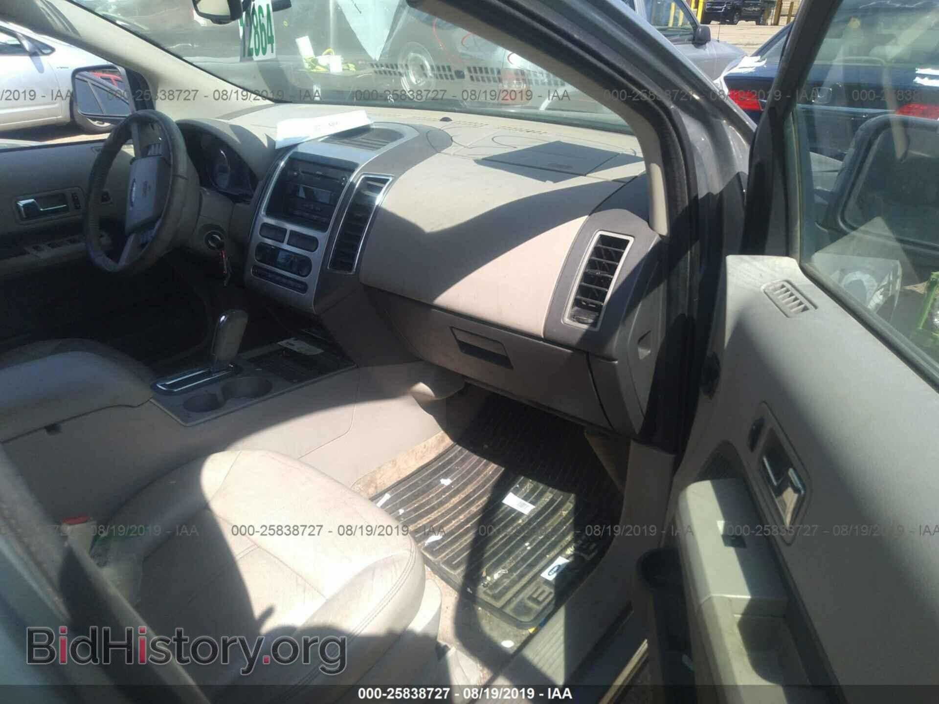 2007 FORD EDGE - VIN: 2FMDK49CX7BA85501 - Photo 5