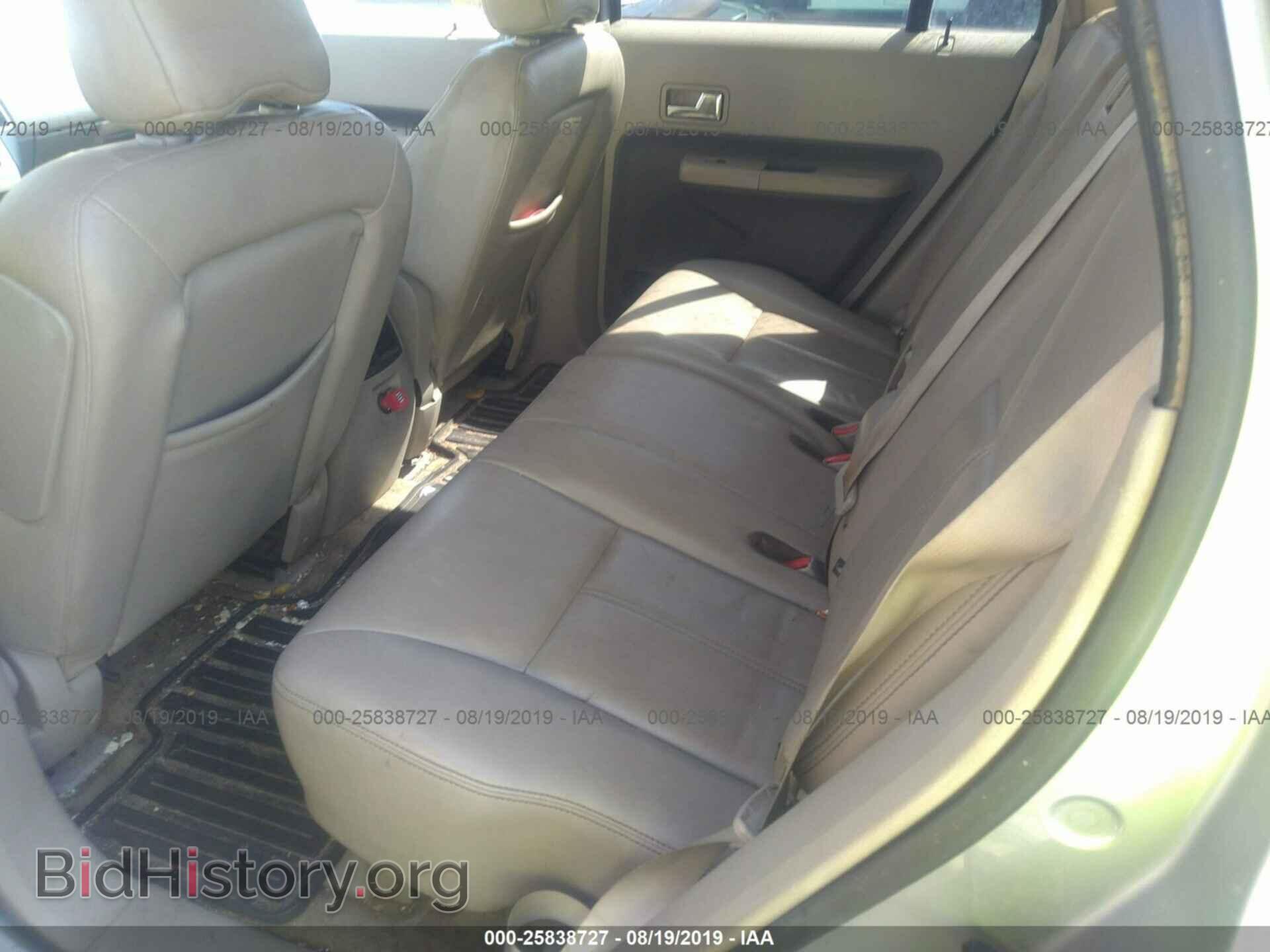 2007 FORD EDGE - VIN: 2FMDK49CX7BA85501 - Photo 8