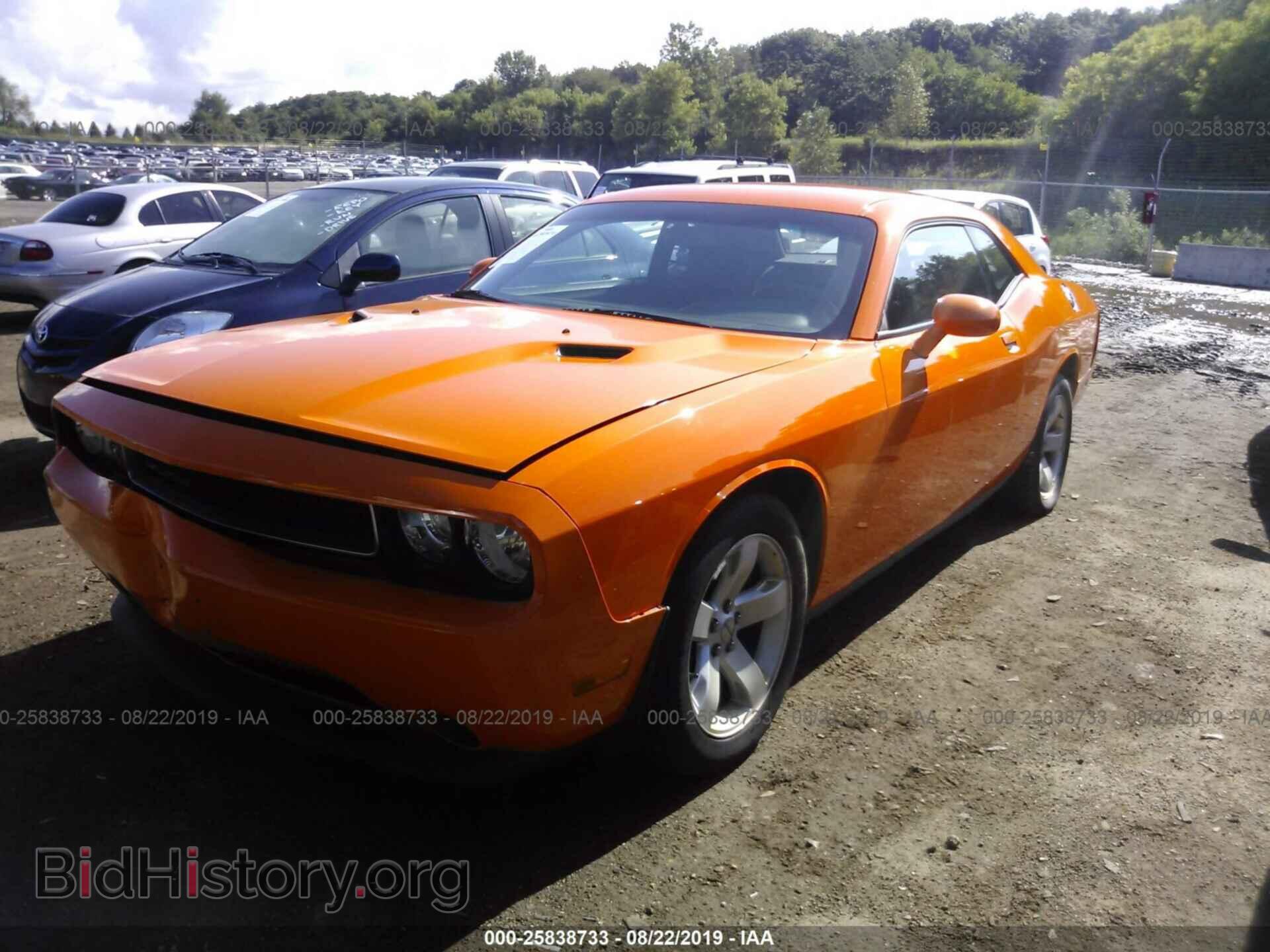 2012 DODGE CHALLENGER - VIN: 2C3CDYAG8CH128048 - Фото 2