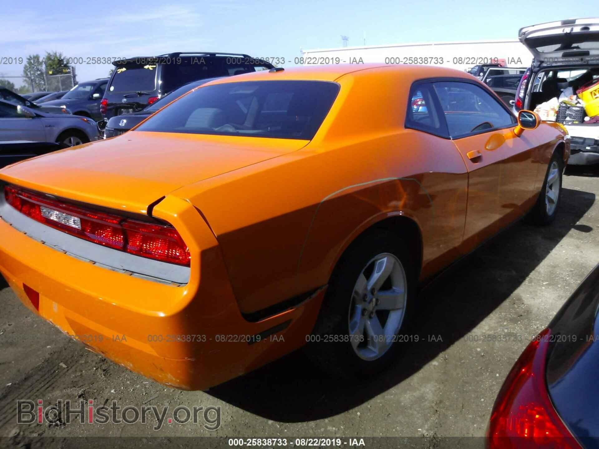 2012 DODGE CHALLENGER - VIN: 2C3CDYAG8CH128048 - Фото 4