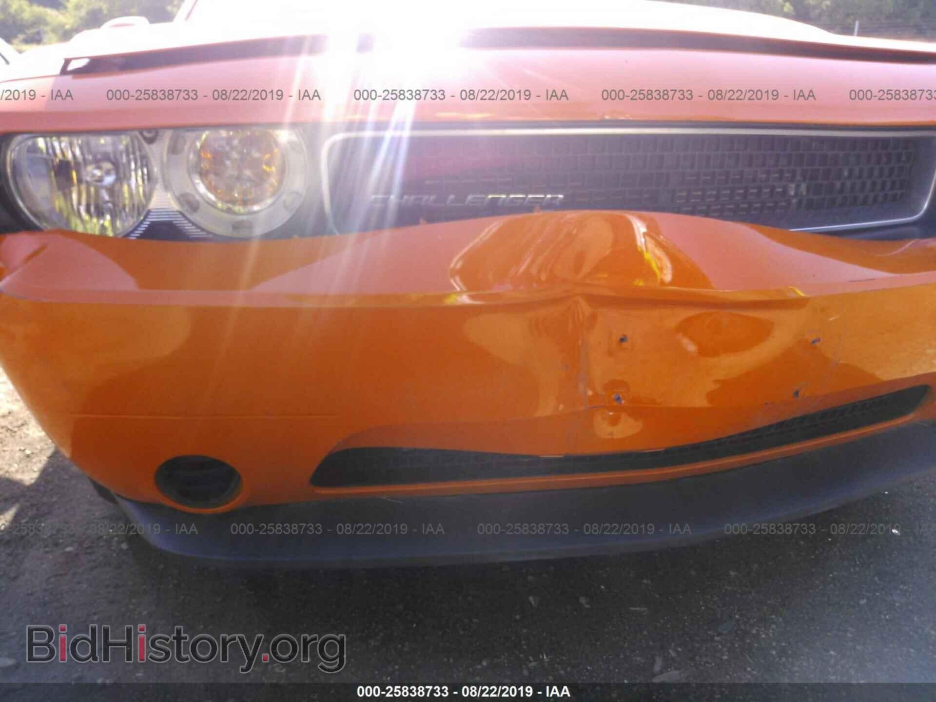 2012 DODGE CHALLENGER - VIN: 2C3CDYAG8CH128048 - Фото 6