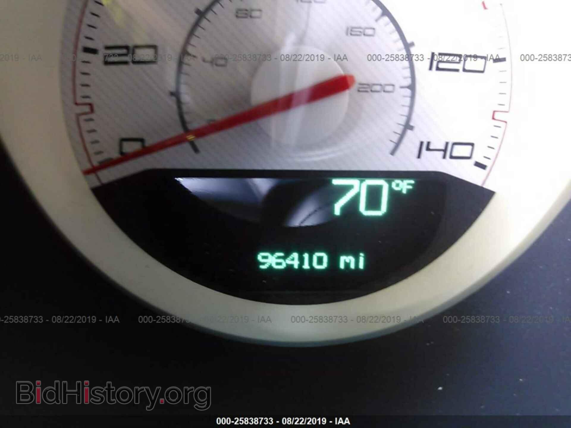 2012 DODGE CHALLENGER - VIN: 2C3CDYAG8CH128048 - Фото 7