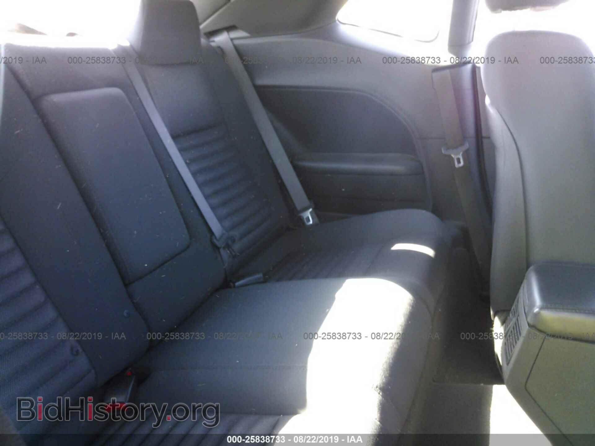 2012 DODGE CHALLENGER - VIN: 2C3CDYAG8CH128048 - Фото 8