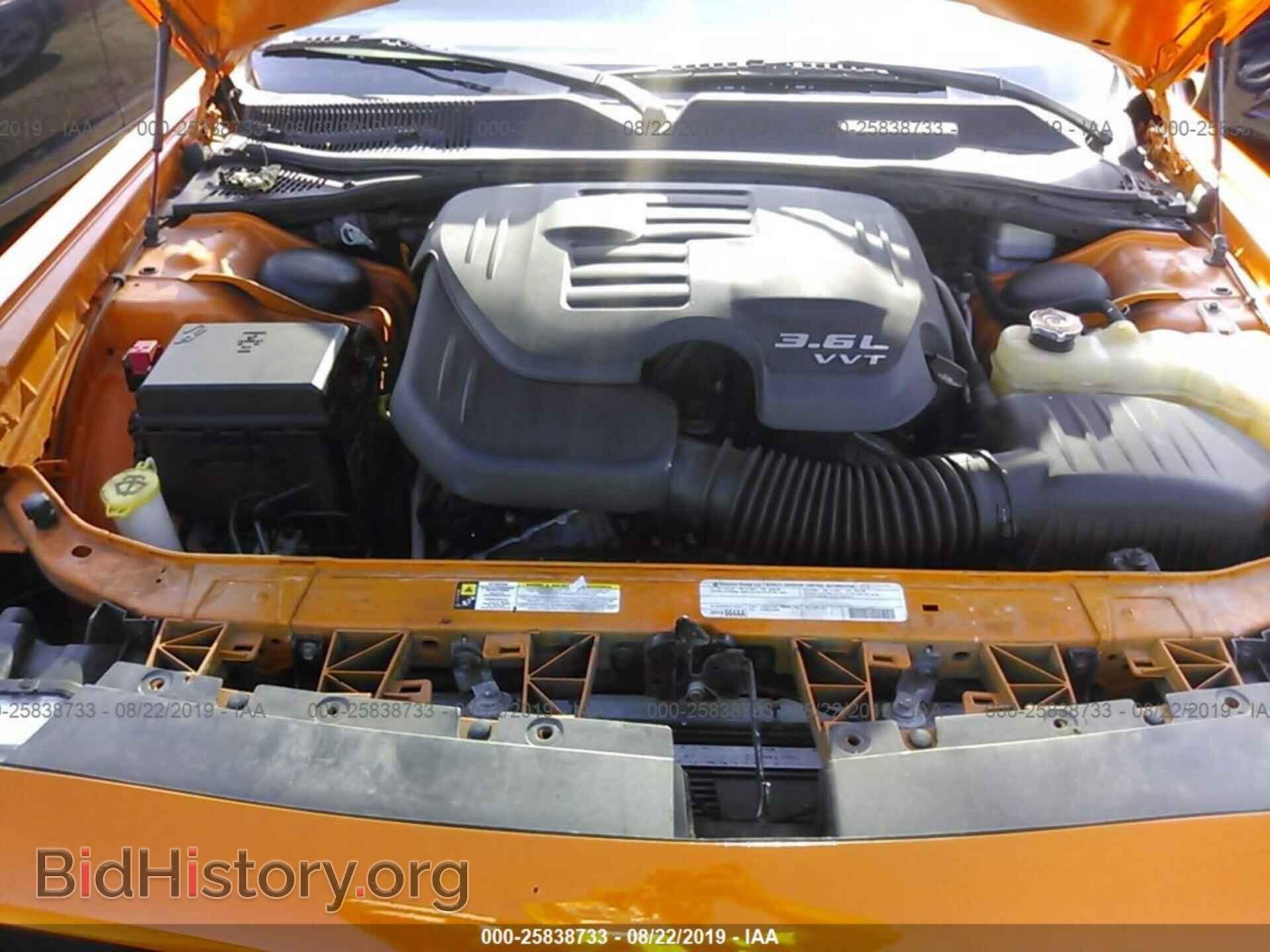 2012 DODGE CHALLENGER - VIN: 2C3CDYAG8CH128048 - Фото 10