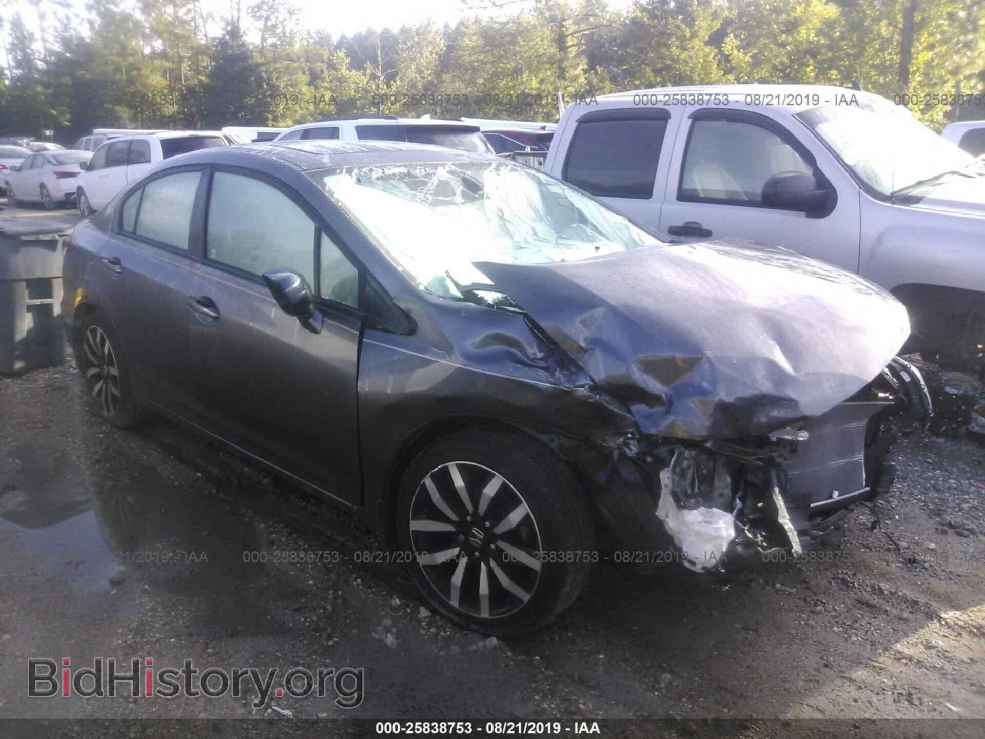 Фотография 19XFB2F94EE043776 - HONDA CIVIC 2014