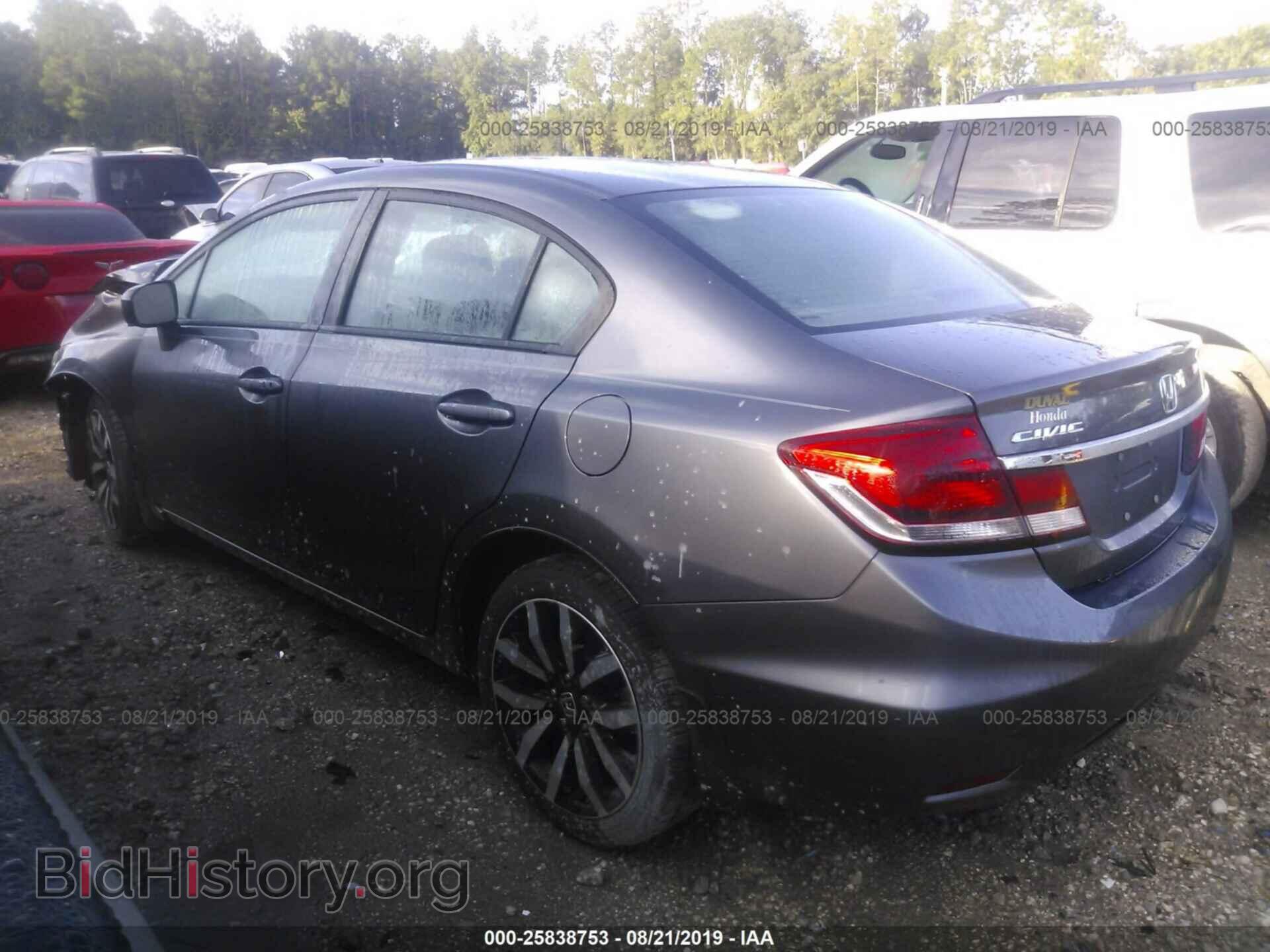 2014 HONDA CIVIC - VIN: 19XFB2F94EE043776 - Фото 3