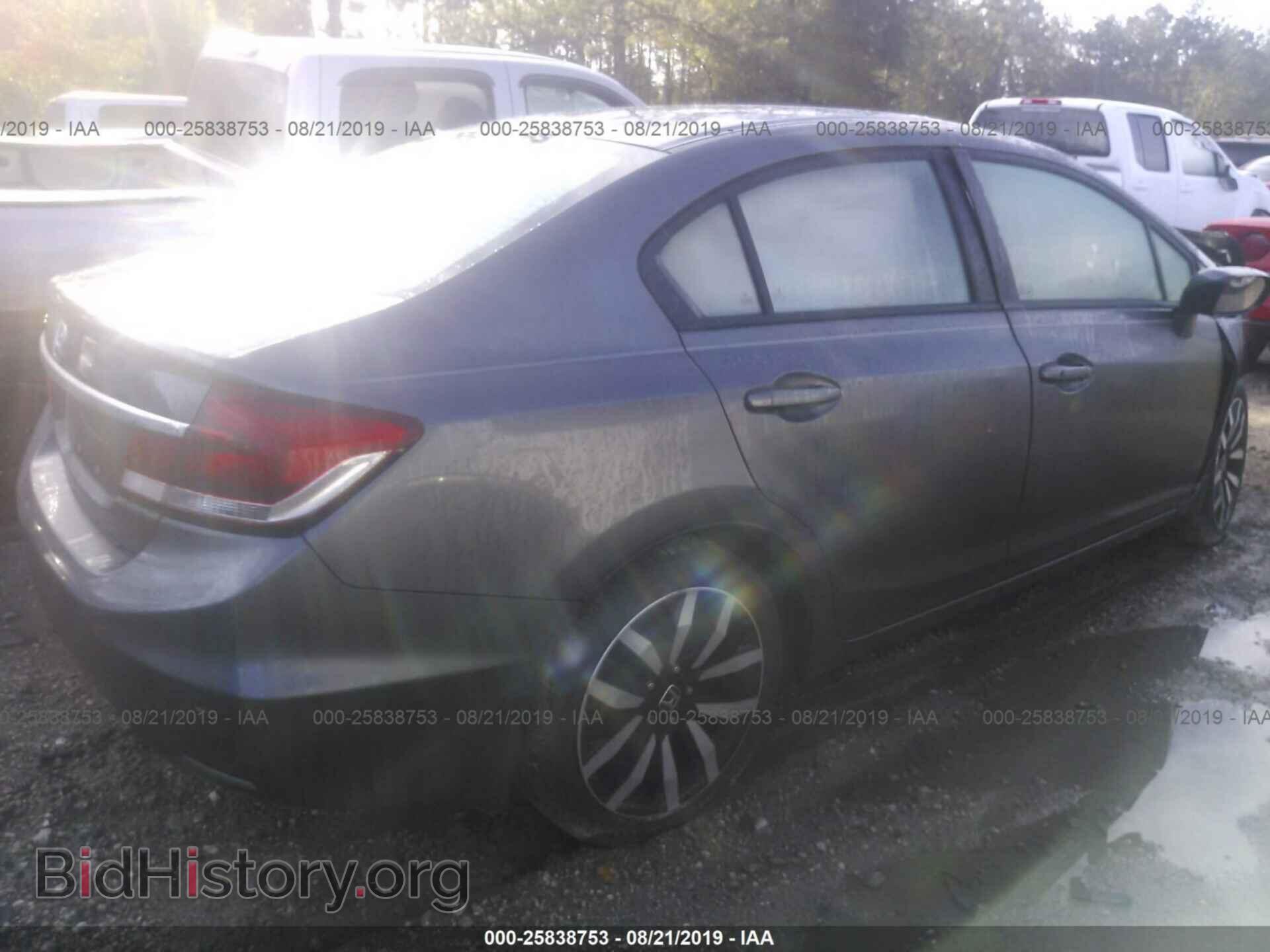 2014 HONDA CIVIC - VIN: 19XFB2F94EE043776 - Фото 4