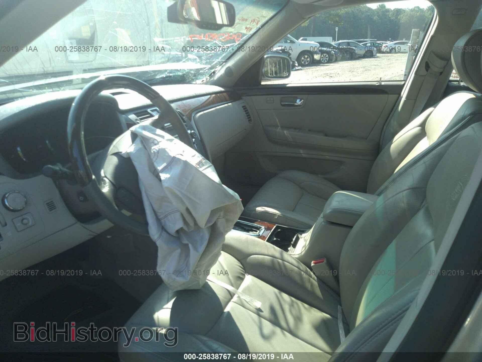 2006 CADILLAC DTS - VIN: 1G6KD57906U124191 - Photo 5