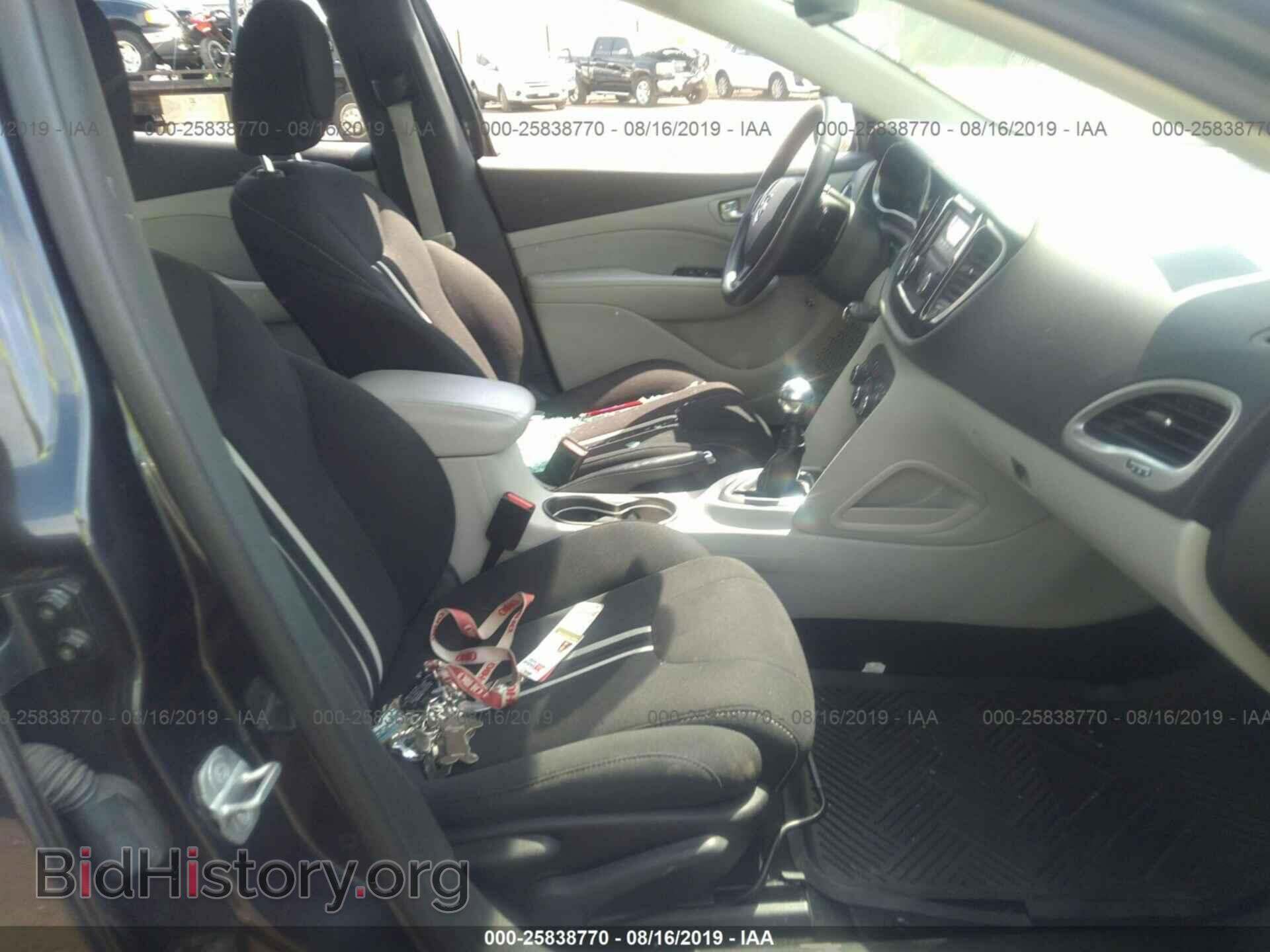 2013 DODGE DART - VIN: 1C3CDFBA7DD344275 - Photo 5