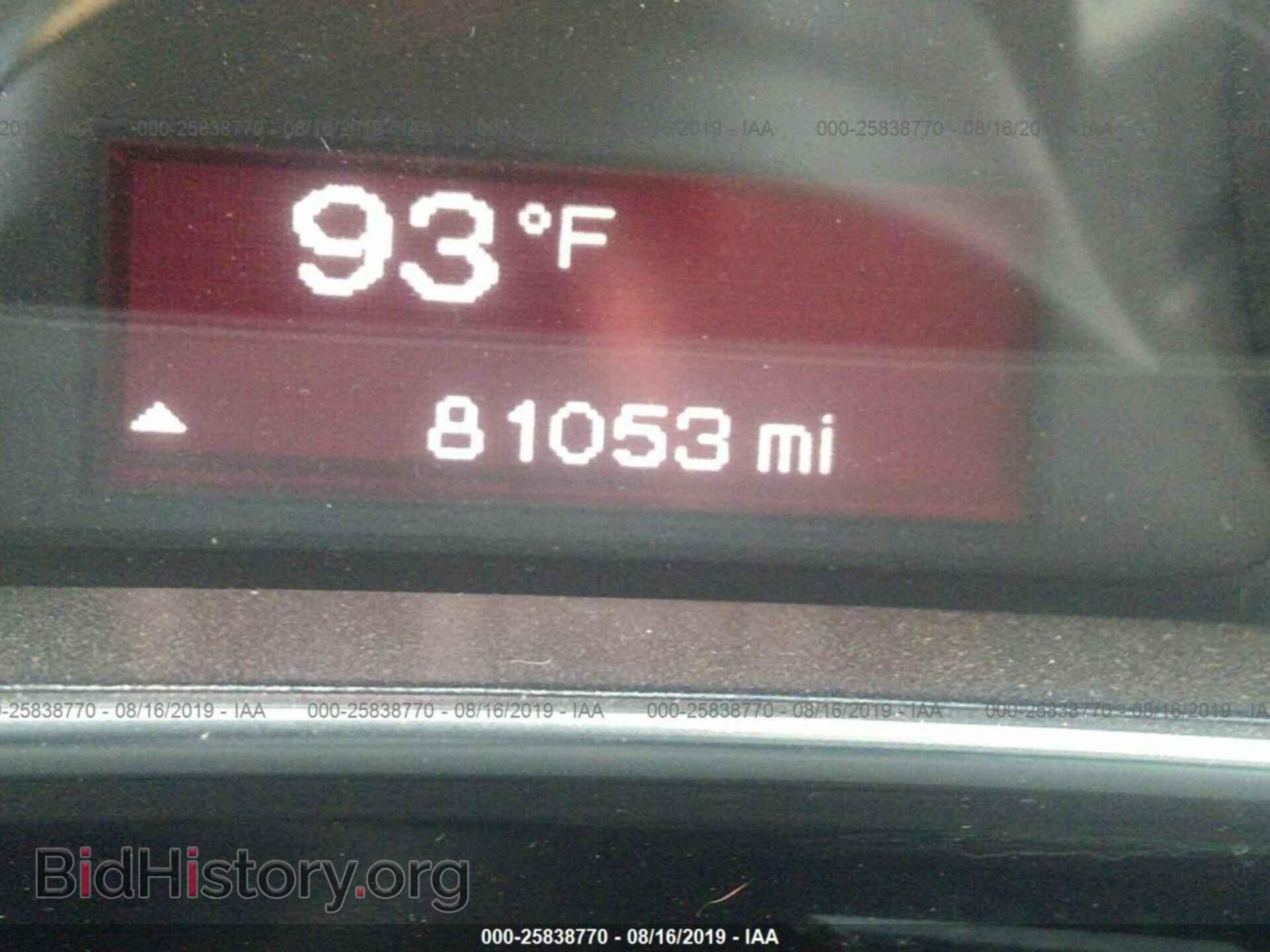 2013 DODGE DART - VIN: 1C3CDFBA7DD344275 - Photo 7