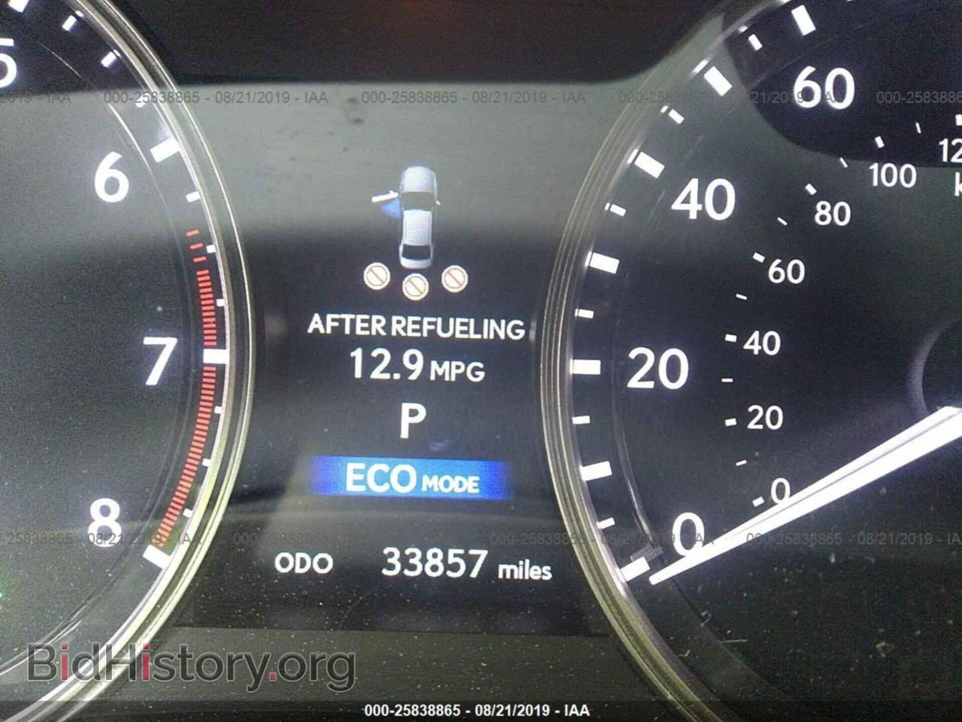 2013 LEXUS GS - VIN: JTHCE1BL0D5008859 - Фото 7