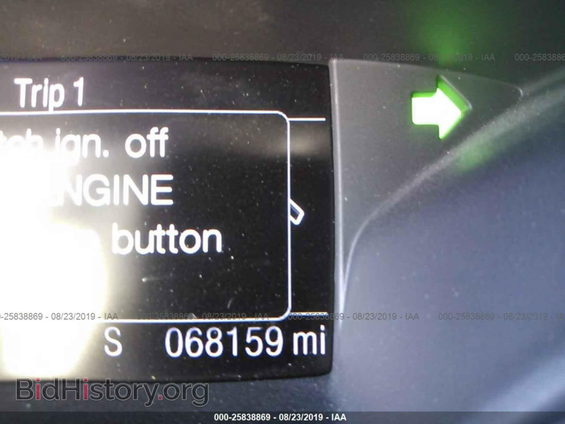 2013 FORD ESCAPE - VIN: 1FMCU9J90DUB86961 - Фото 7