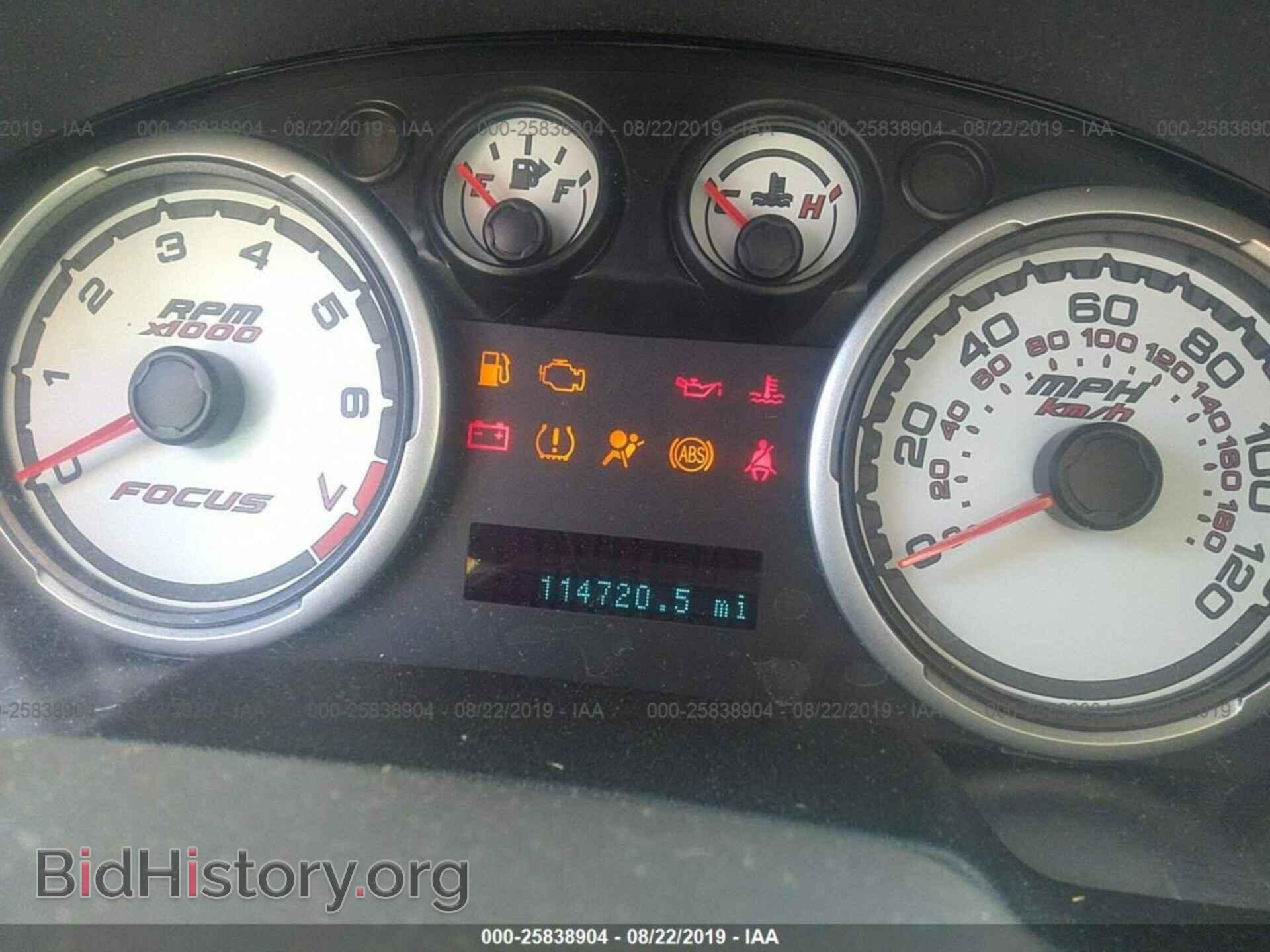 2011 FORD FOCUS - VIN: 1FAHP3HN2BW173346 - Photo 7