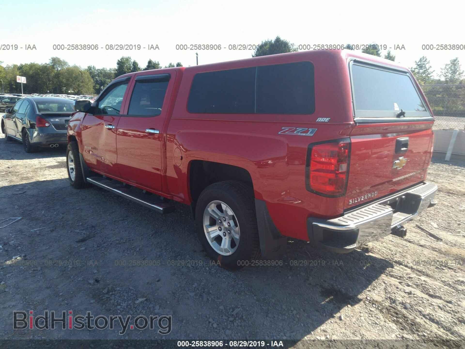2014 CHEVROLET SILVERADO - VIN: 3GCUKREC4EG347370 - Photo 3