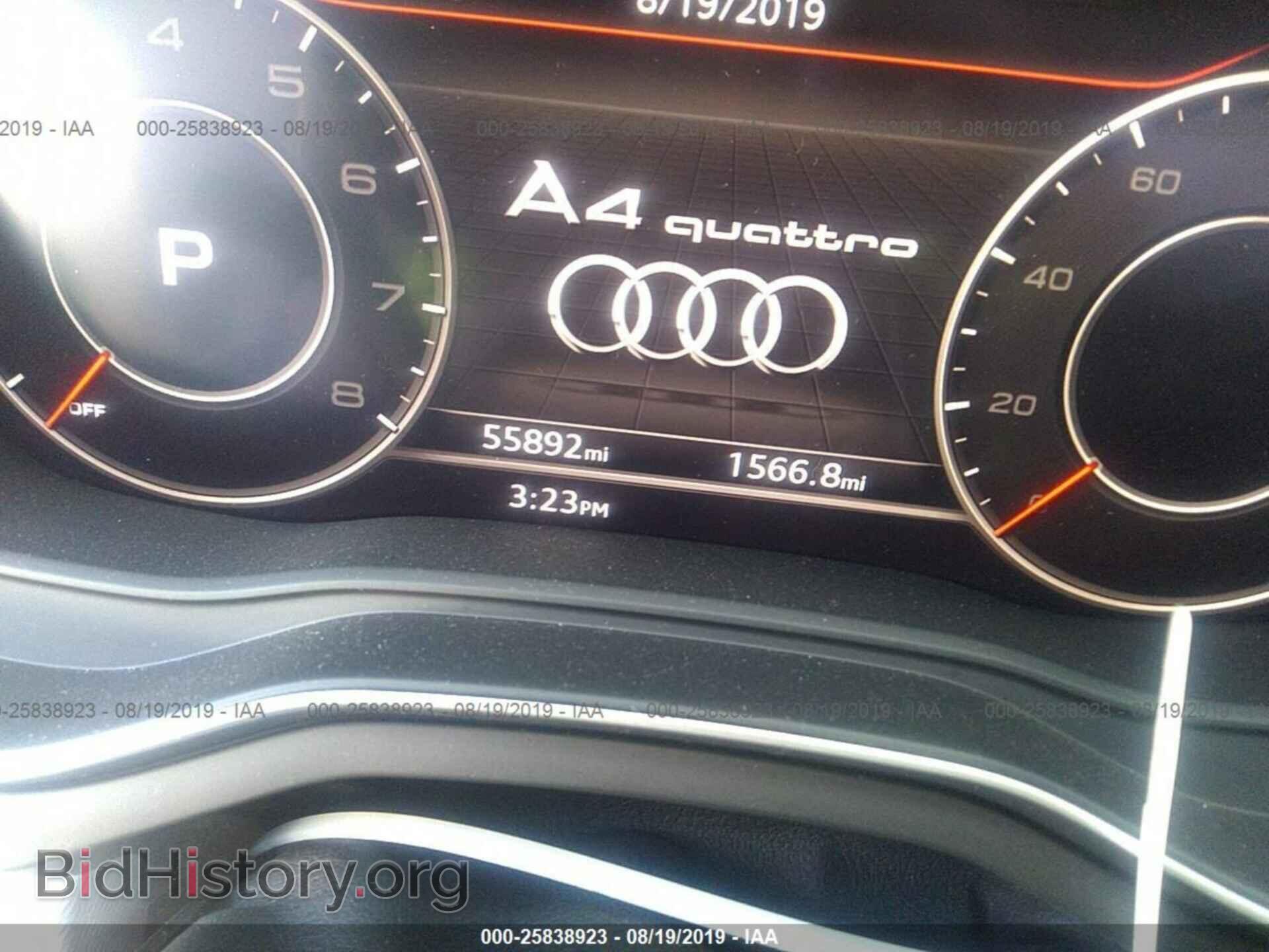 2017 AUDI A4 - VIN: WAUENAF48HN018359 - Фото 7