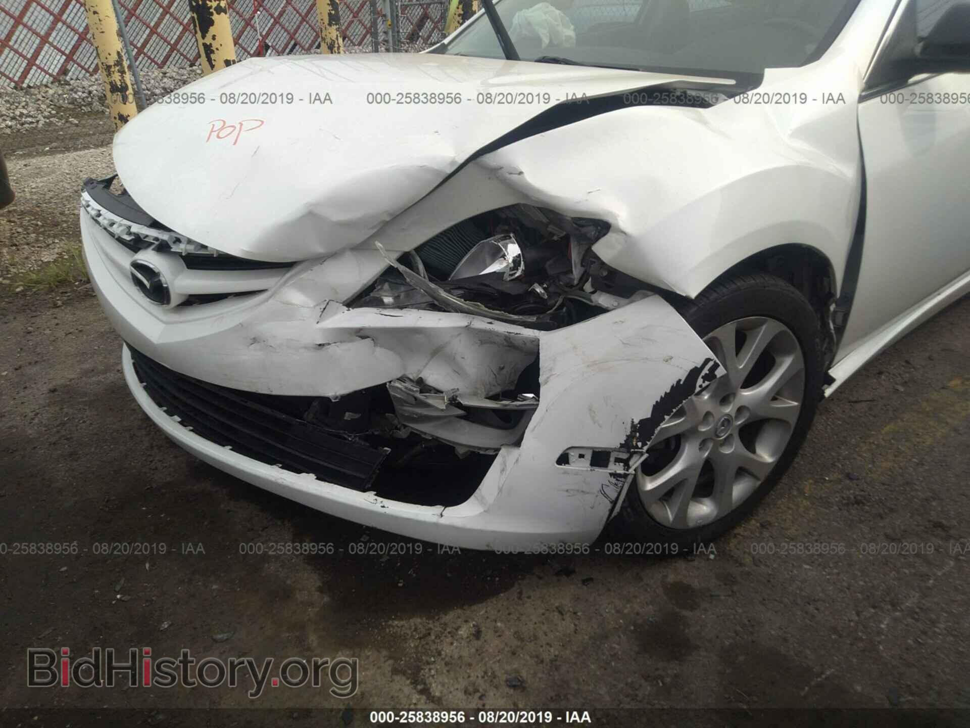 2011 MAZDA 6 - VIN: 1YVHZ8CB8B5M23185 - Photo 6