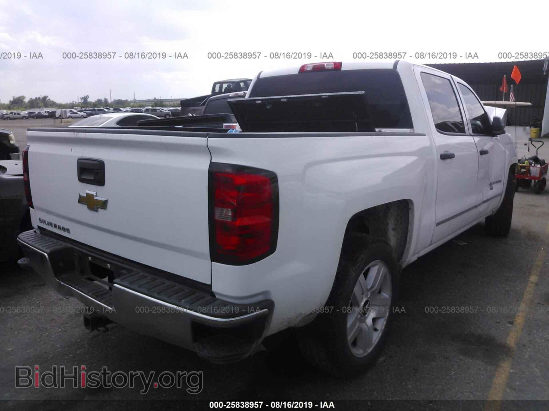 2014 CHEVROLET SILVERADO - VIN: 3GCPCPEH7EG481378 - Фото 4
