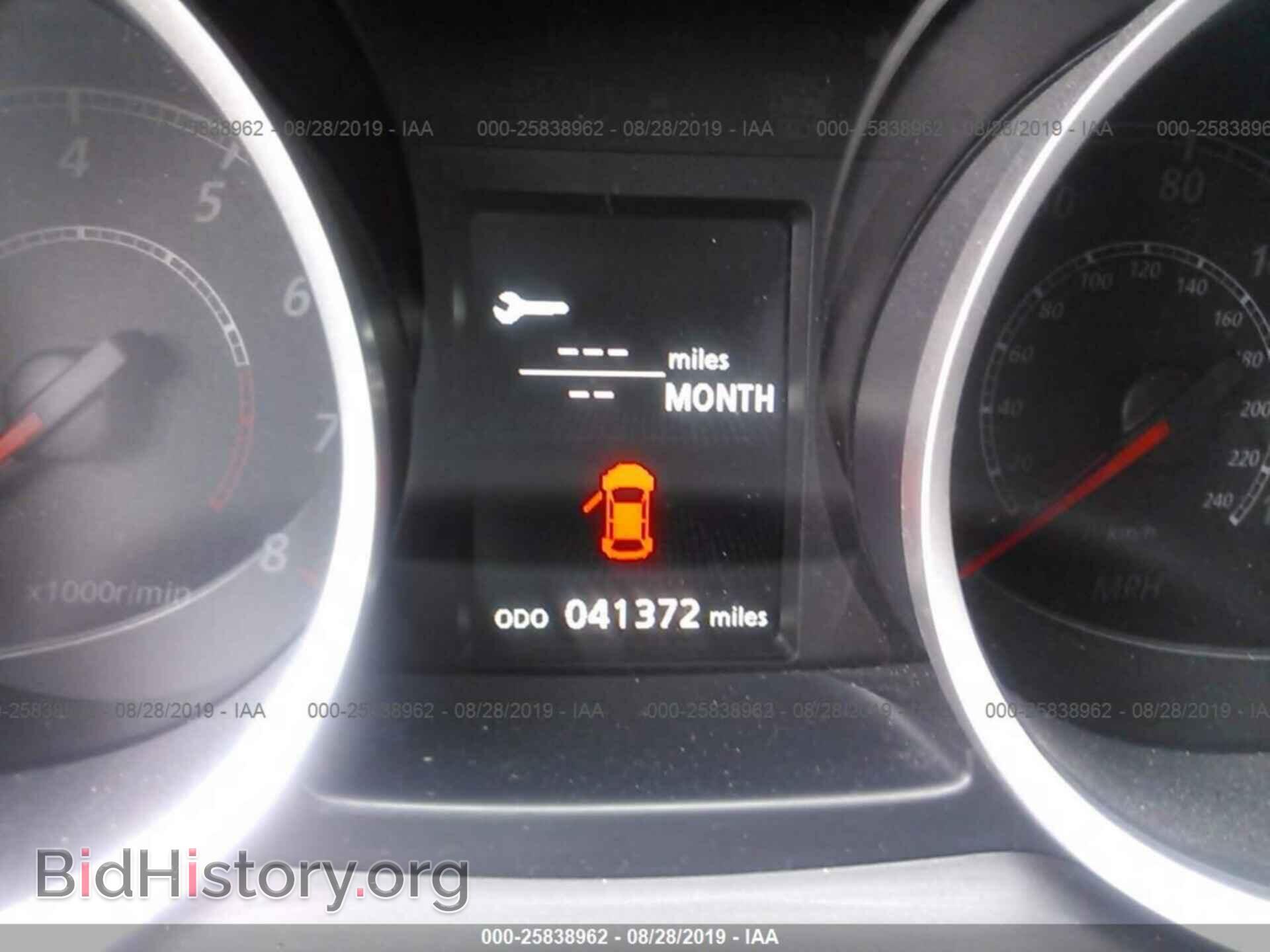 2015 MITSUBISHI LANCER - VIN: JA32U2FU0FU012667 - Фото 7