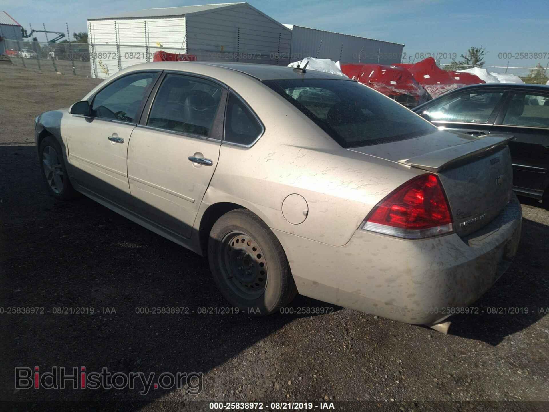 2012 CHEVROLET IMPALA - VIN: 2G1WC5E34C1181722 - Фото 3